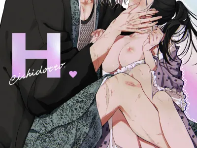 H. - Cichidotto.