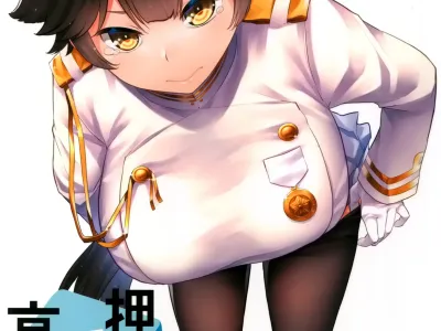 Oshi ni Yowai Takao | 밀어붙이기에 약한 타카오씨