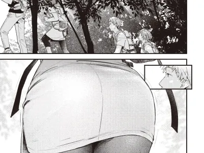 Soko ni Shiri ga Aru kara