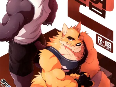 SIGN UP 2 | 사인 업 2 (decensored)