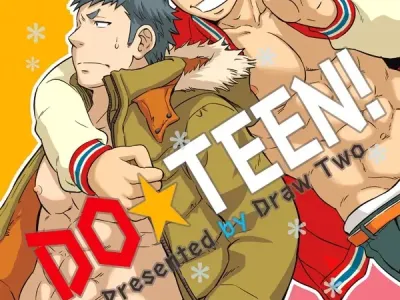 DO☆TEEN!