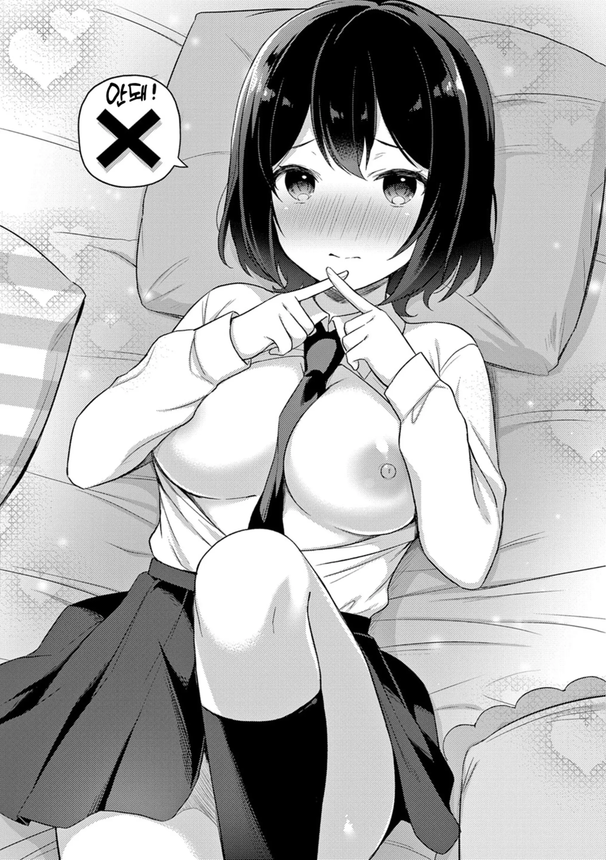 웹툰 이미지 74