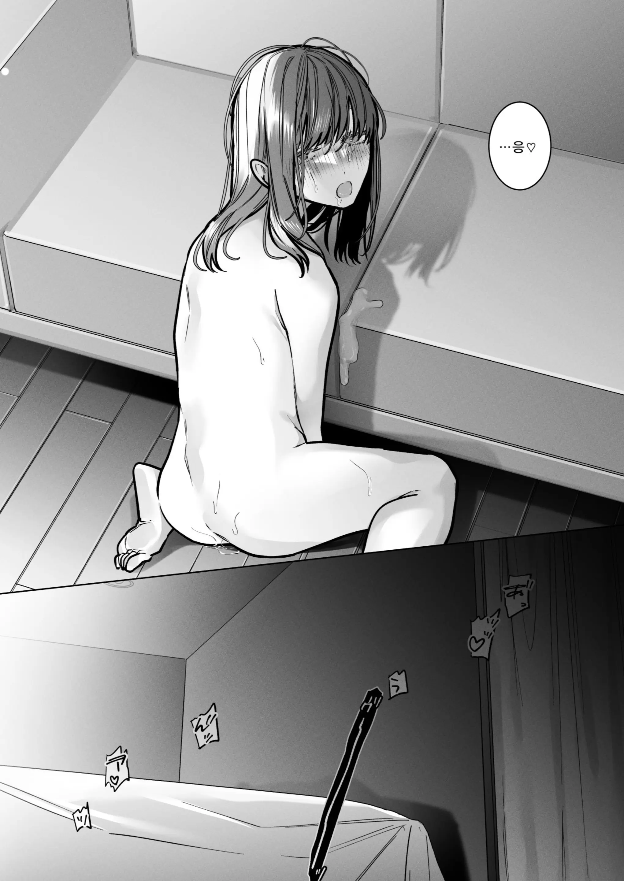 웹툰 이미지 91