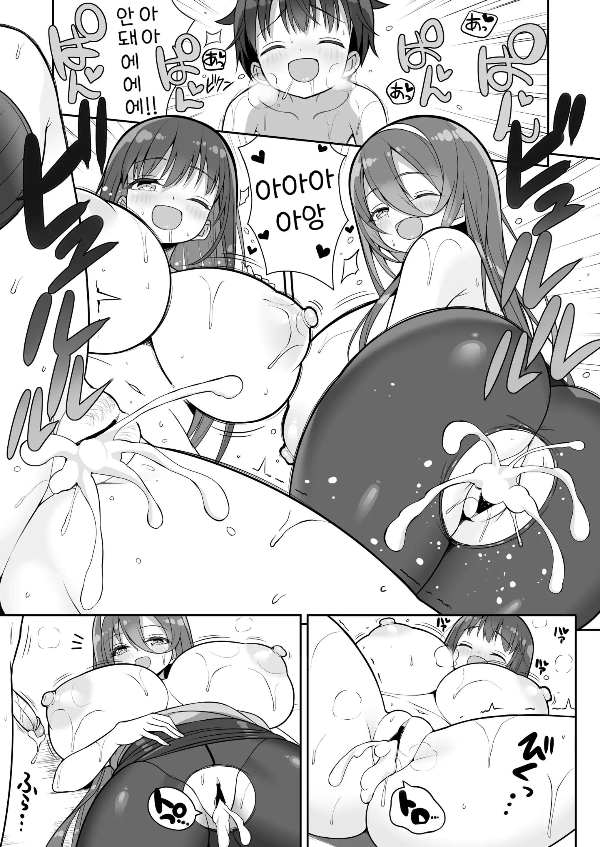 웹툰 이미지 47