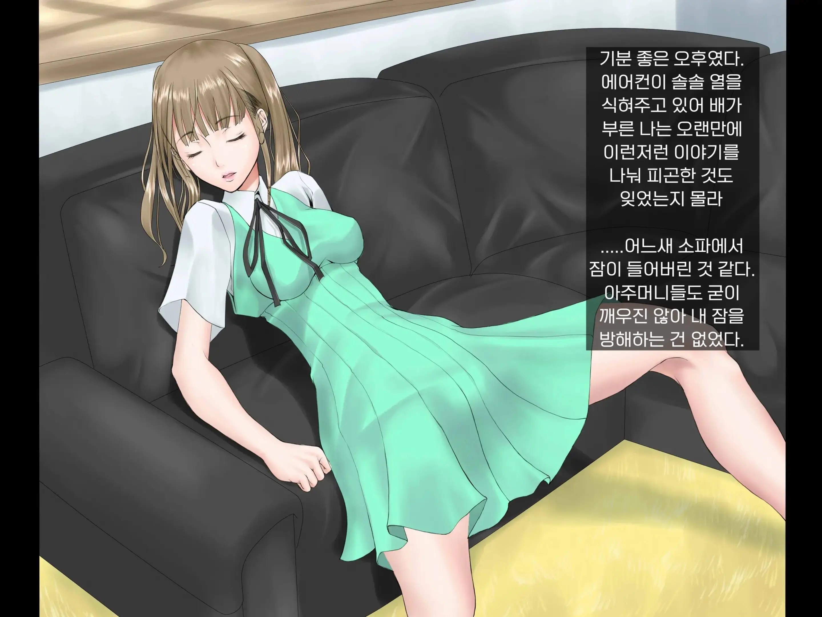 웹툰 이미지 65