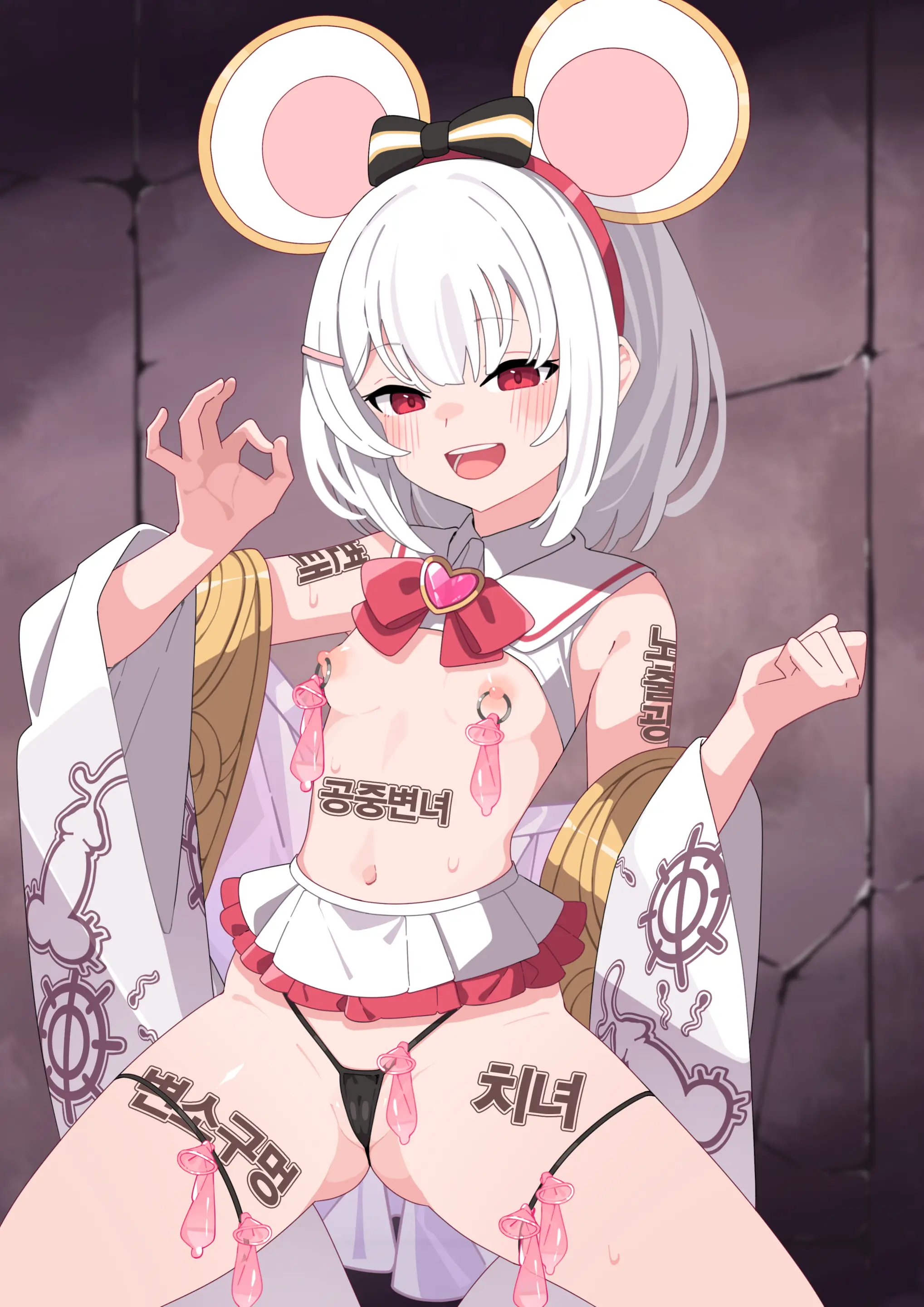 웹툰 이미지 8