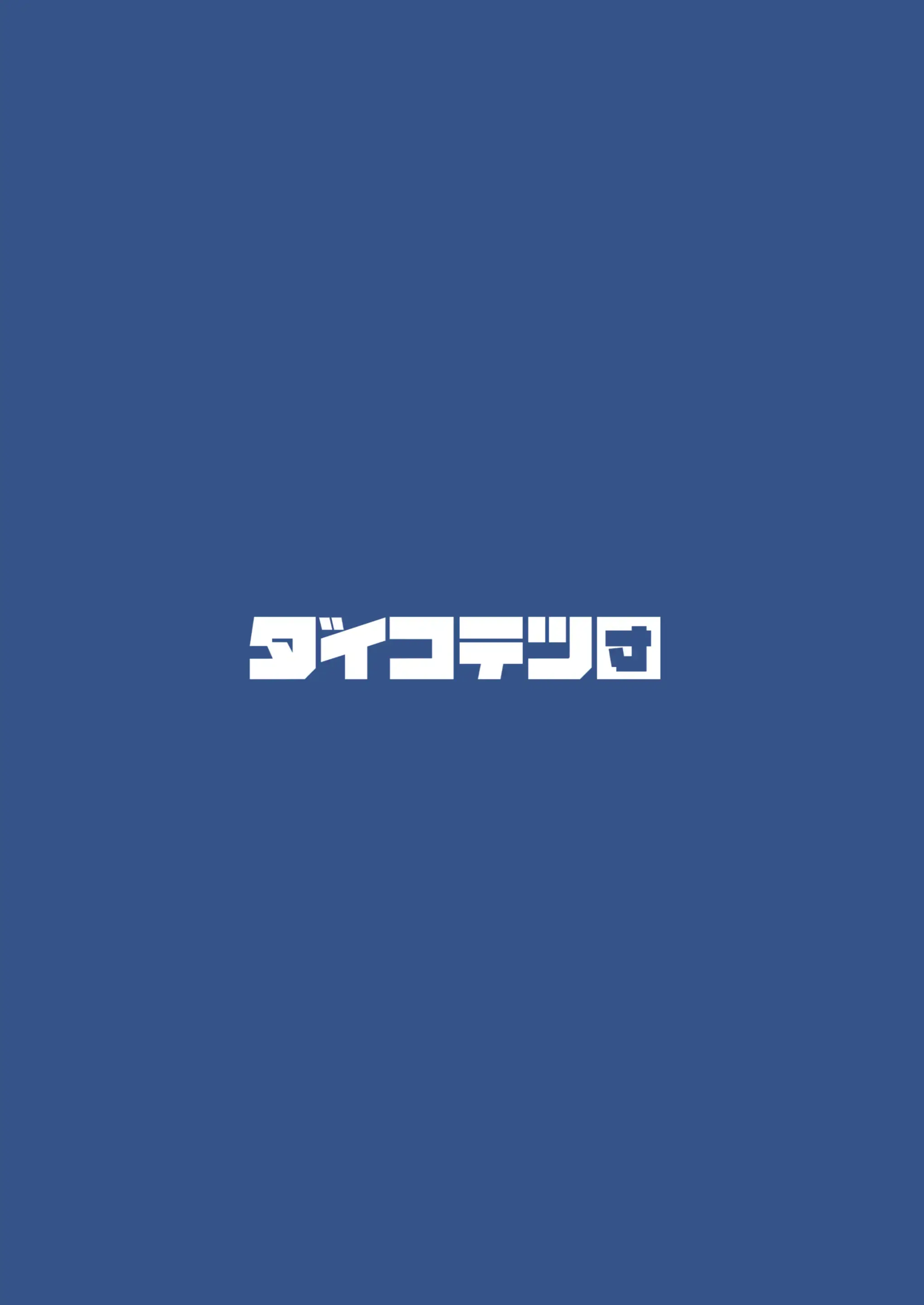 웹툰 이미지 41