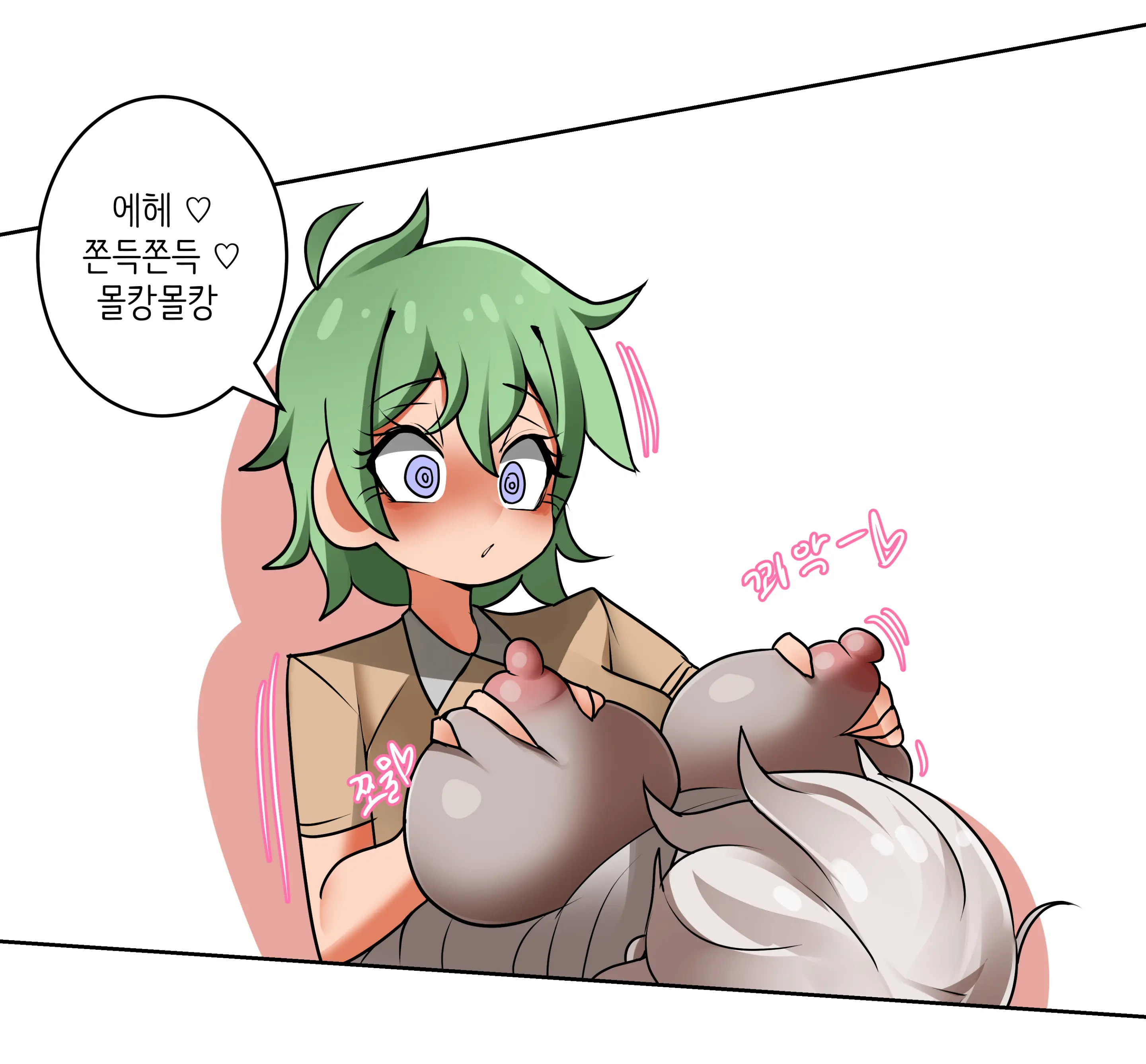 웹툰 이미지 451