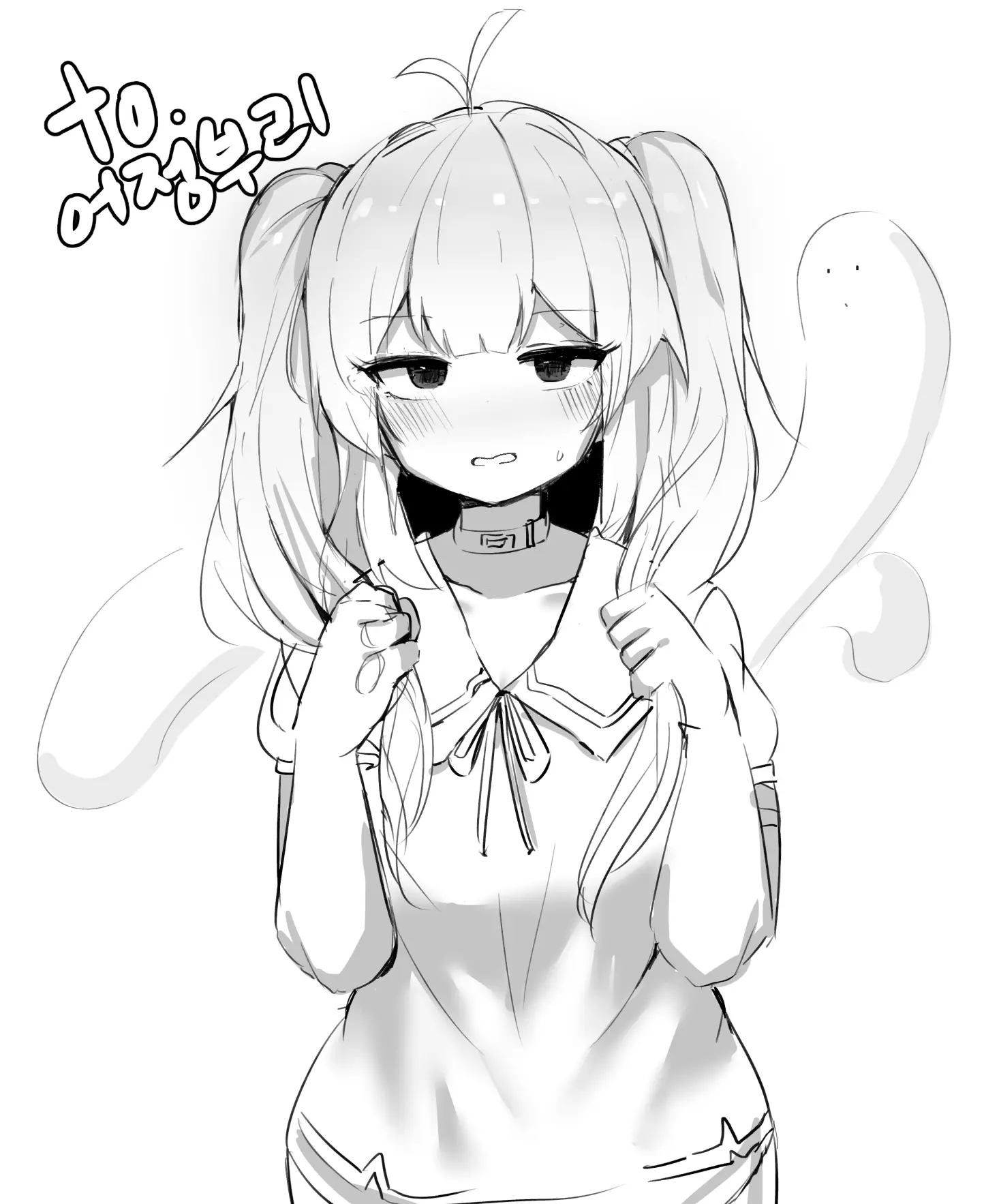 웹툰 이미지 178