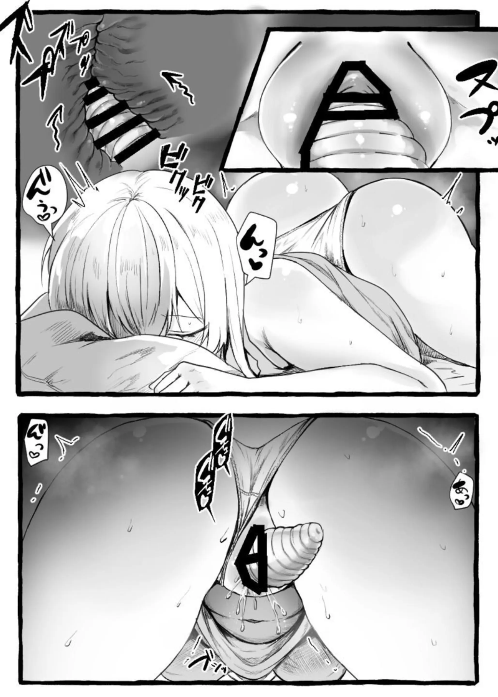 웹툰 이미지 7