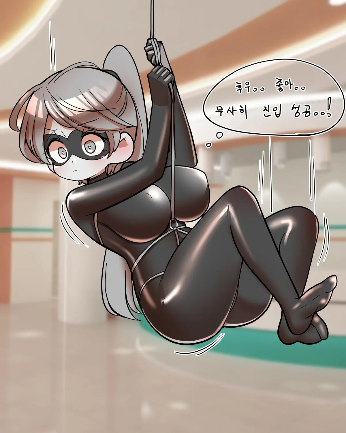 웹툰 이미지 105