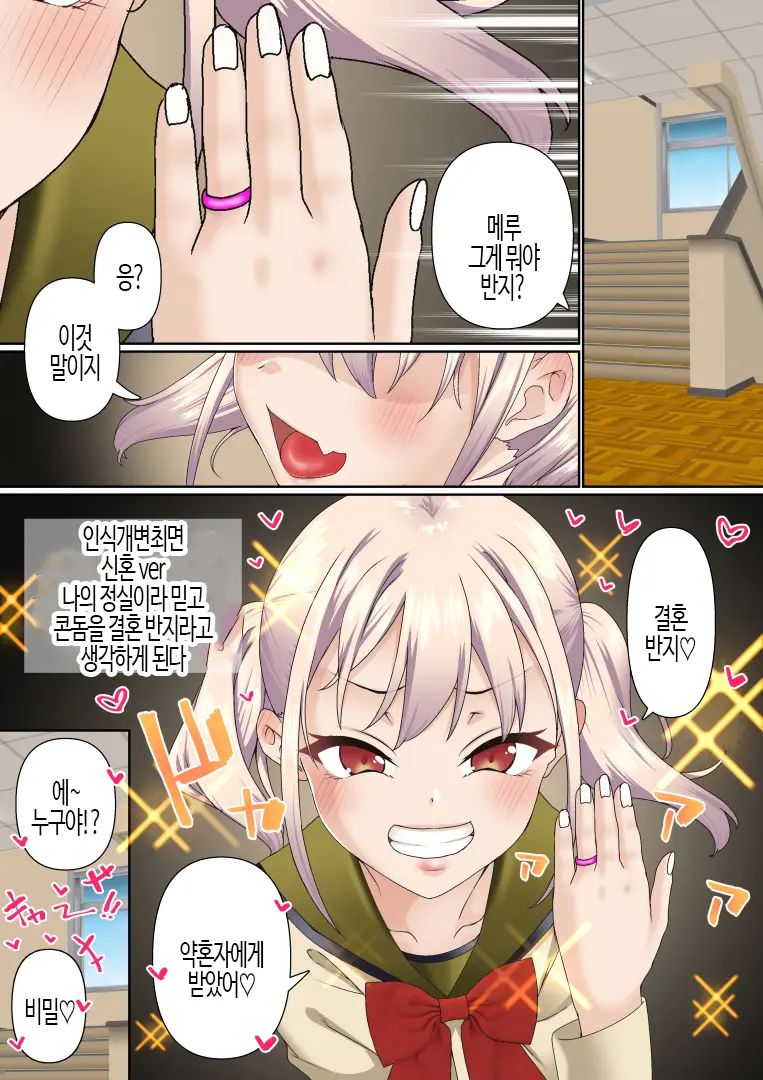 웹툰 이미지 30