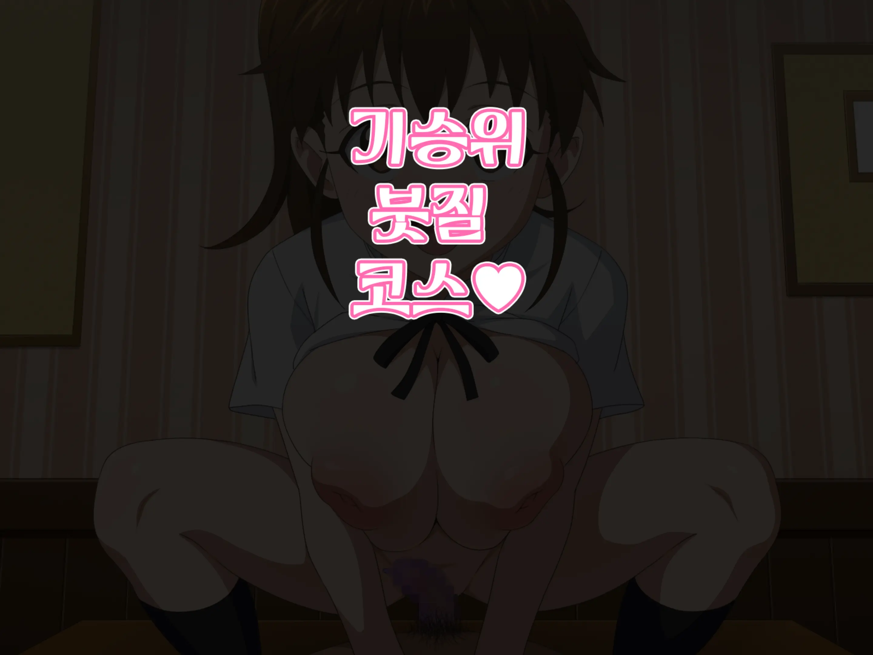 웹툰 이미지 55
