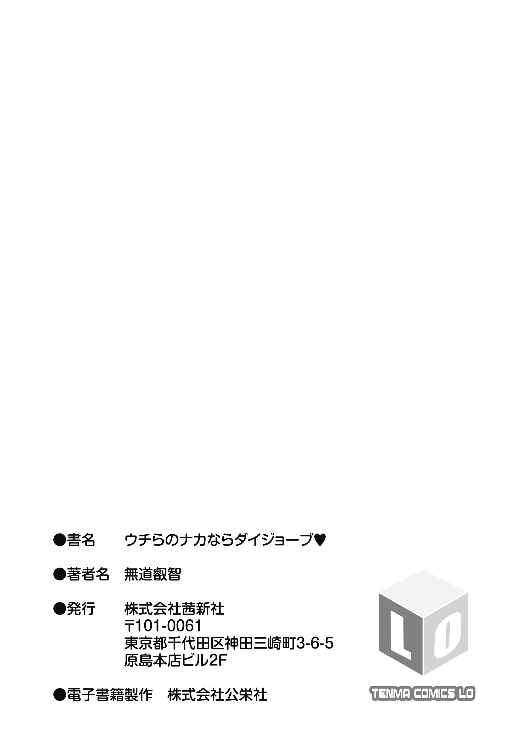 웹툰 이미지 200