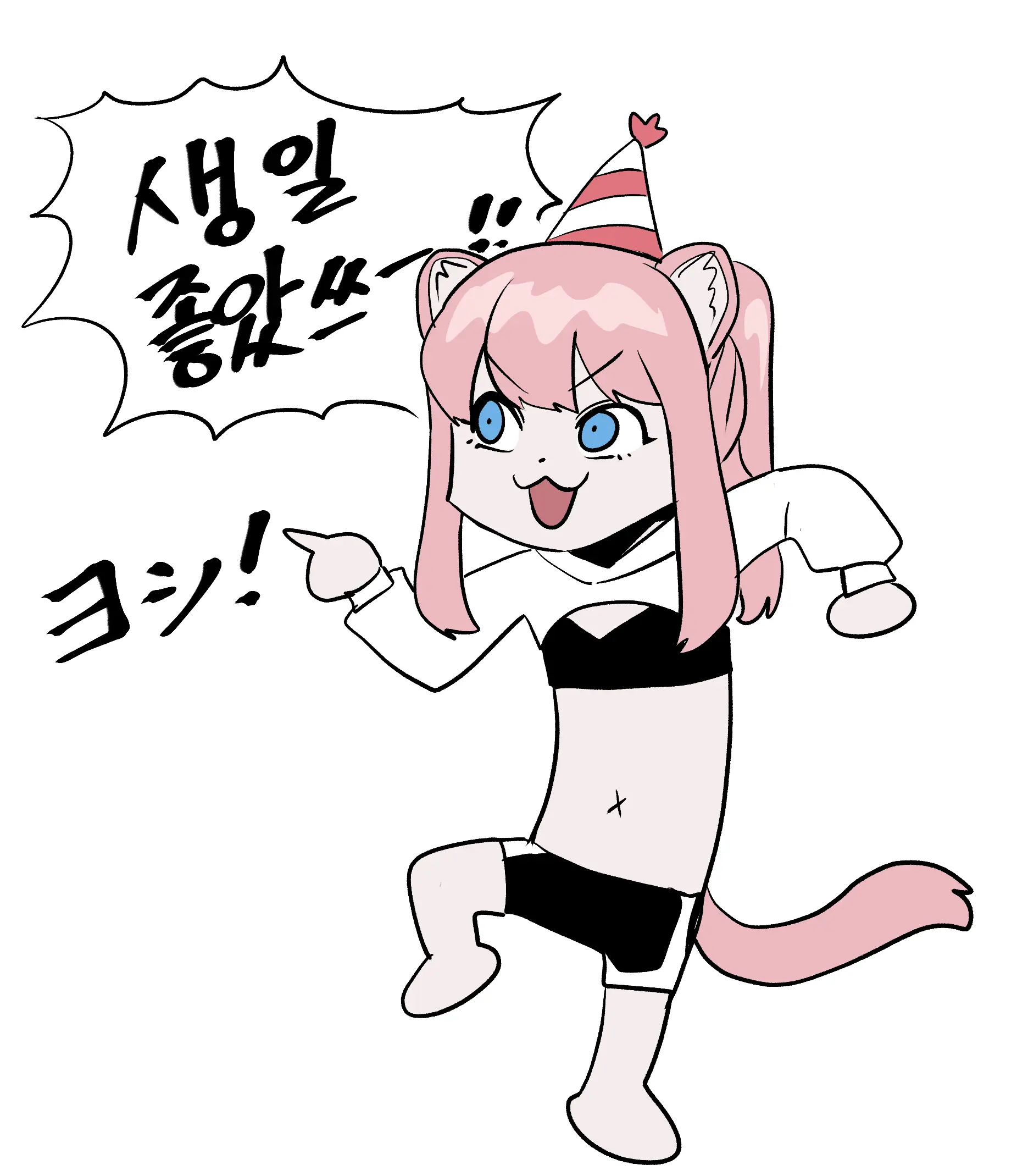 웹툰 이미지 97