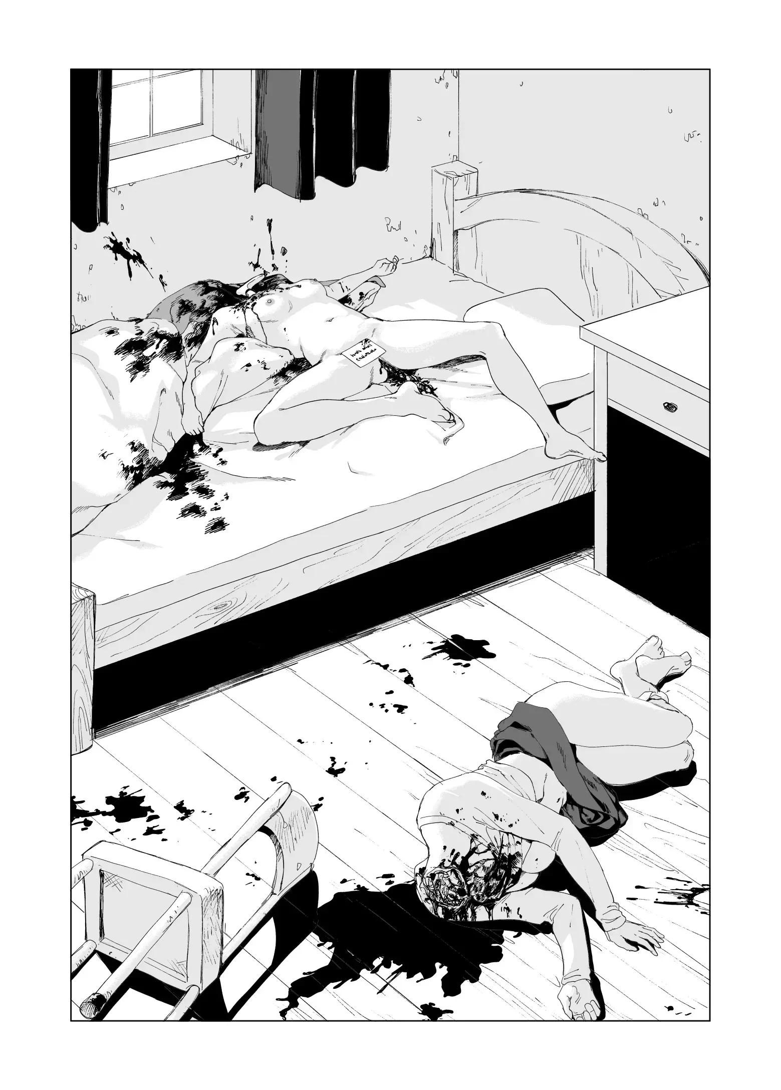 웹툰 이미지 22
