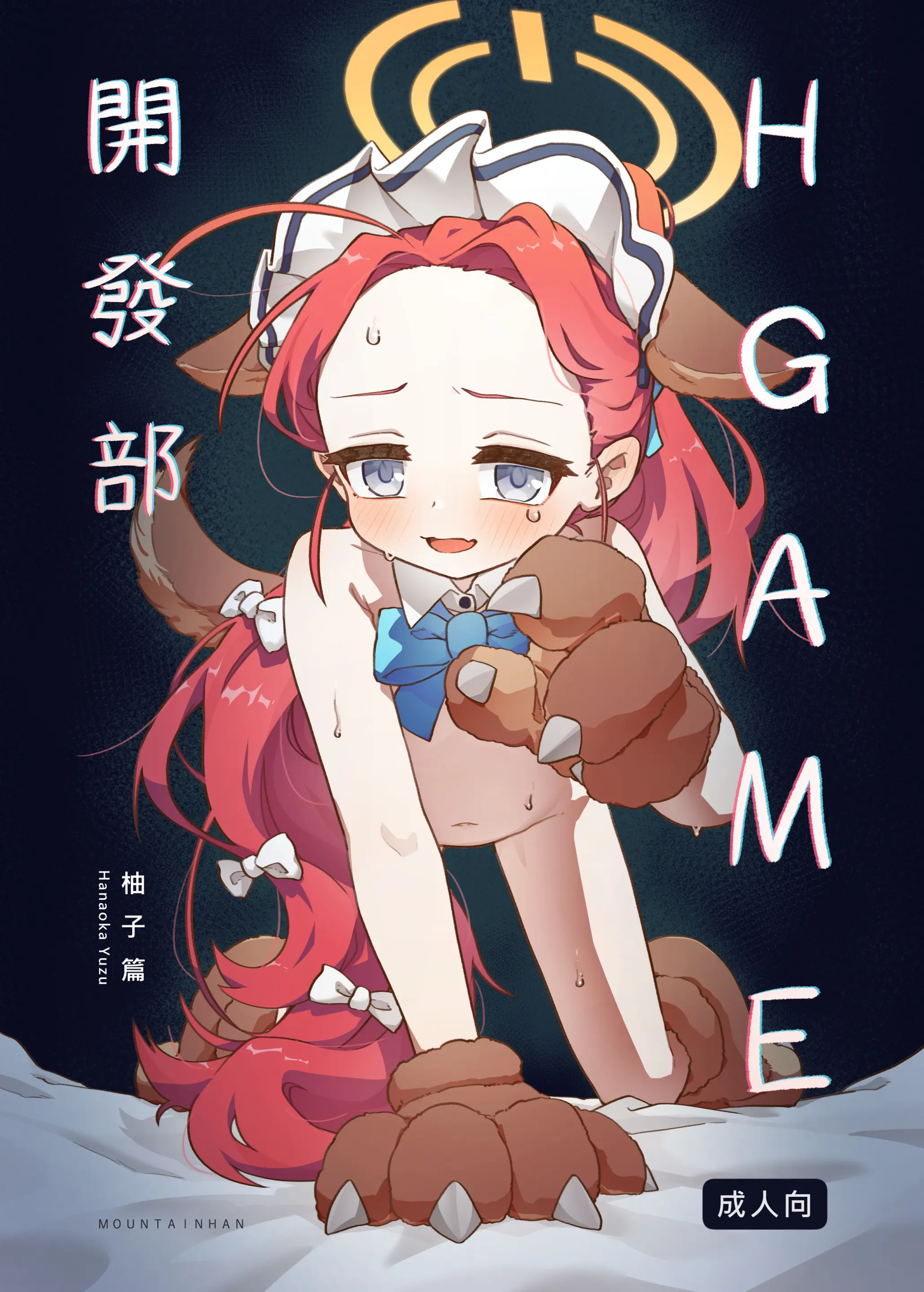 웹툰 이미지 0