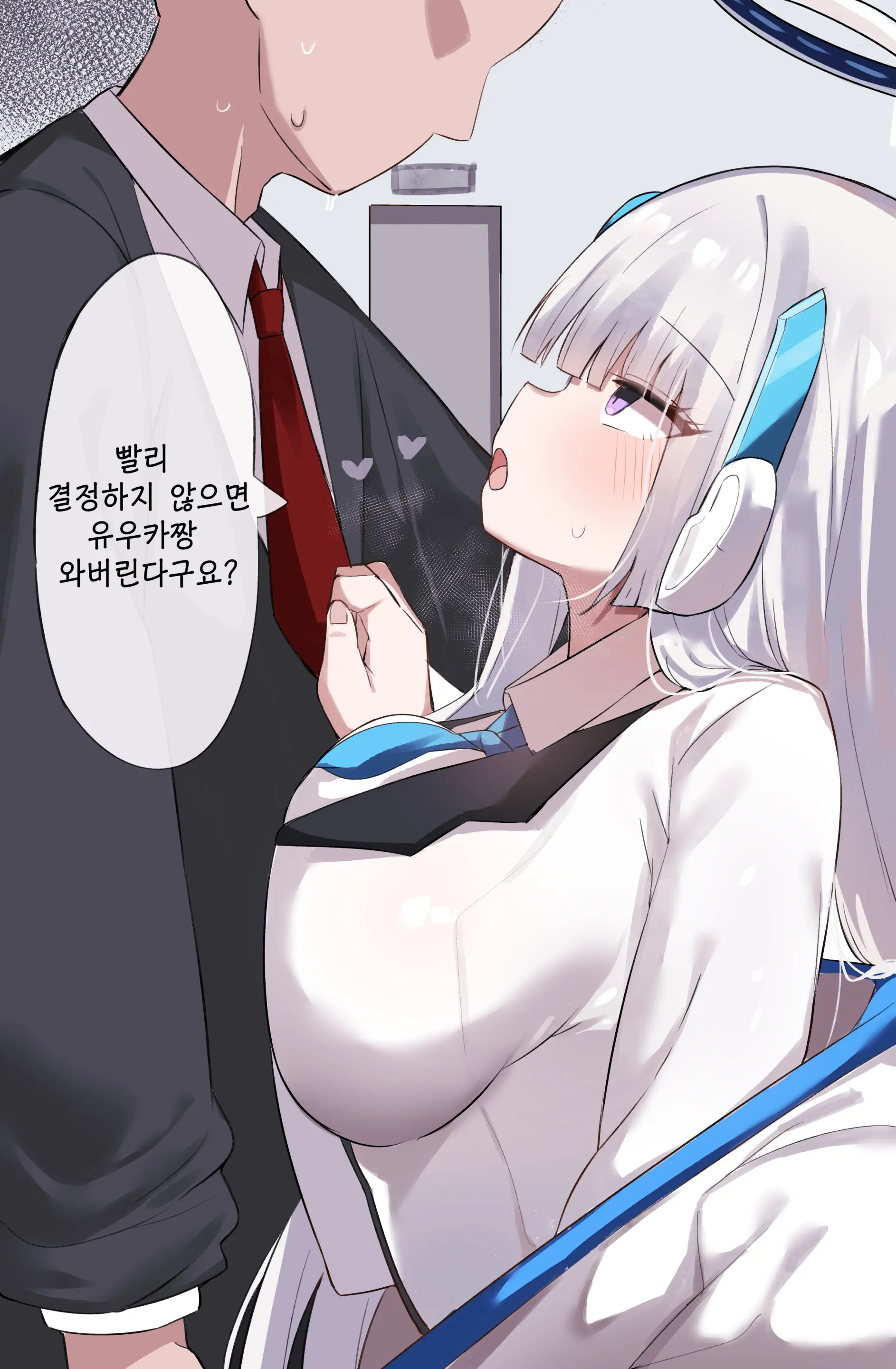 웹툰 이미지 32