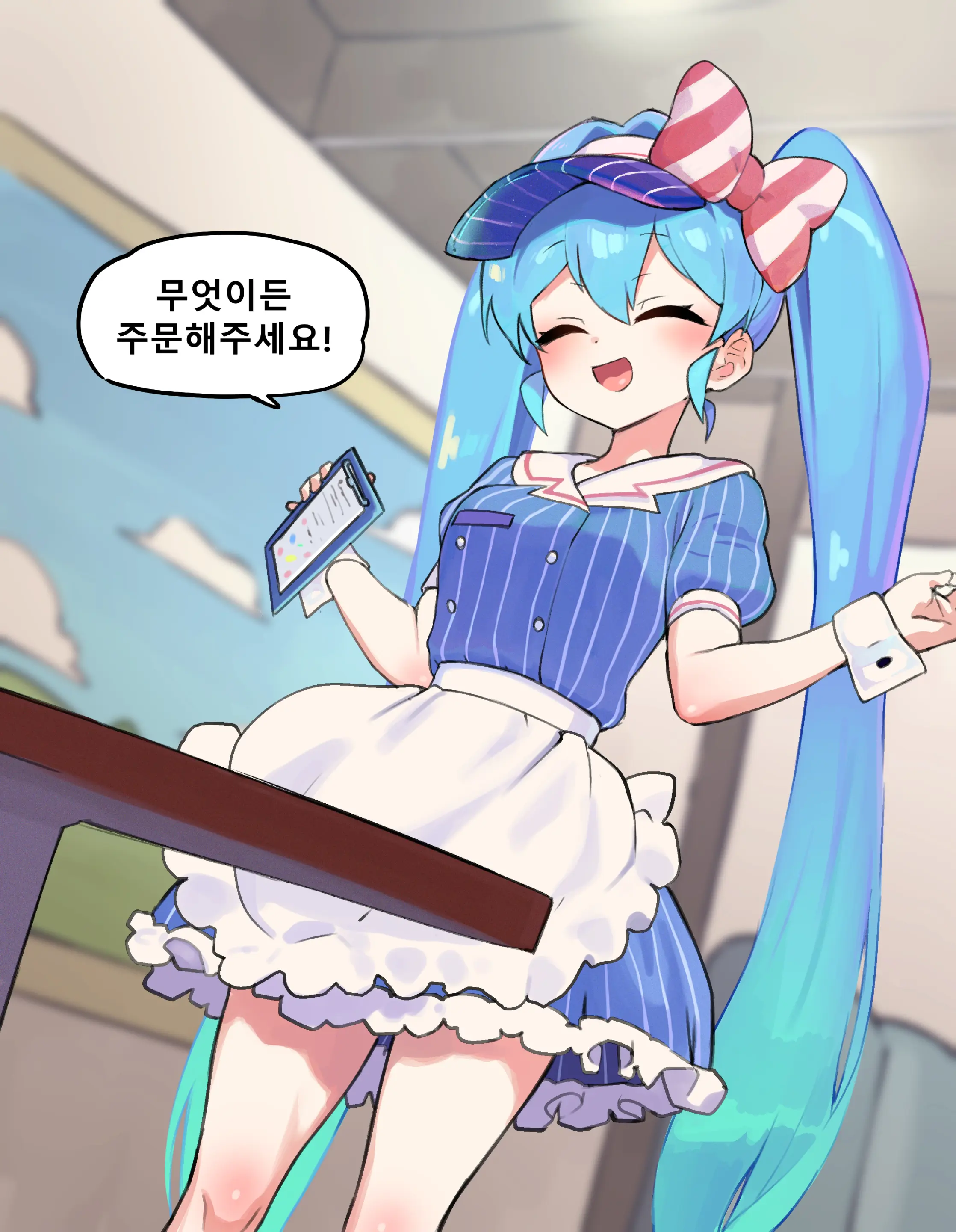 웹툰 이미지 0