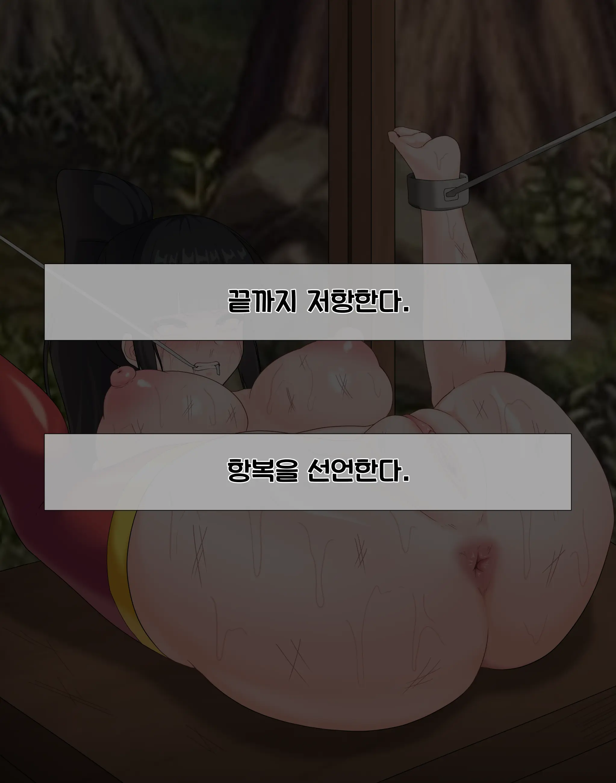 웹툰 이미지 48