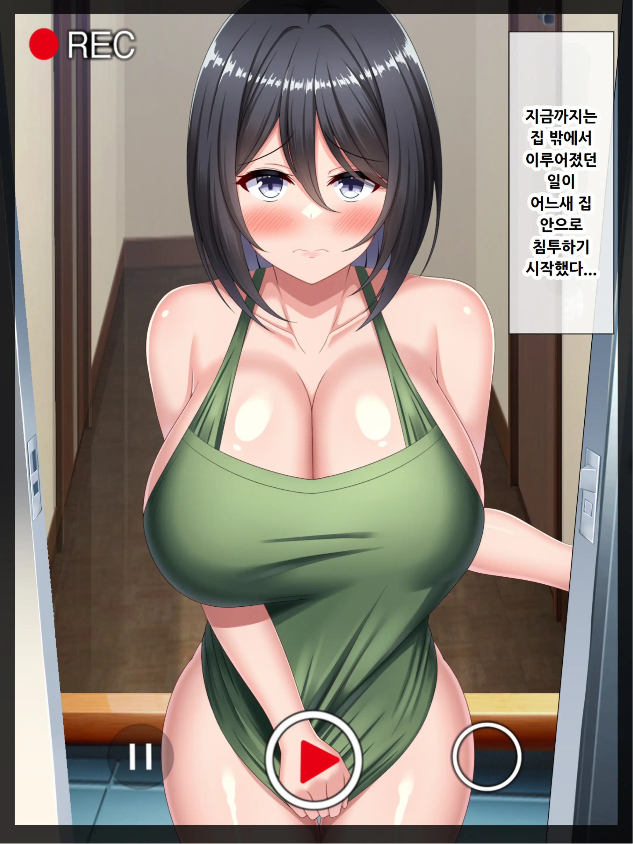 웹툰 이미지 126