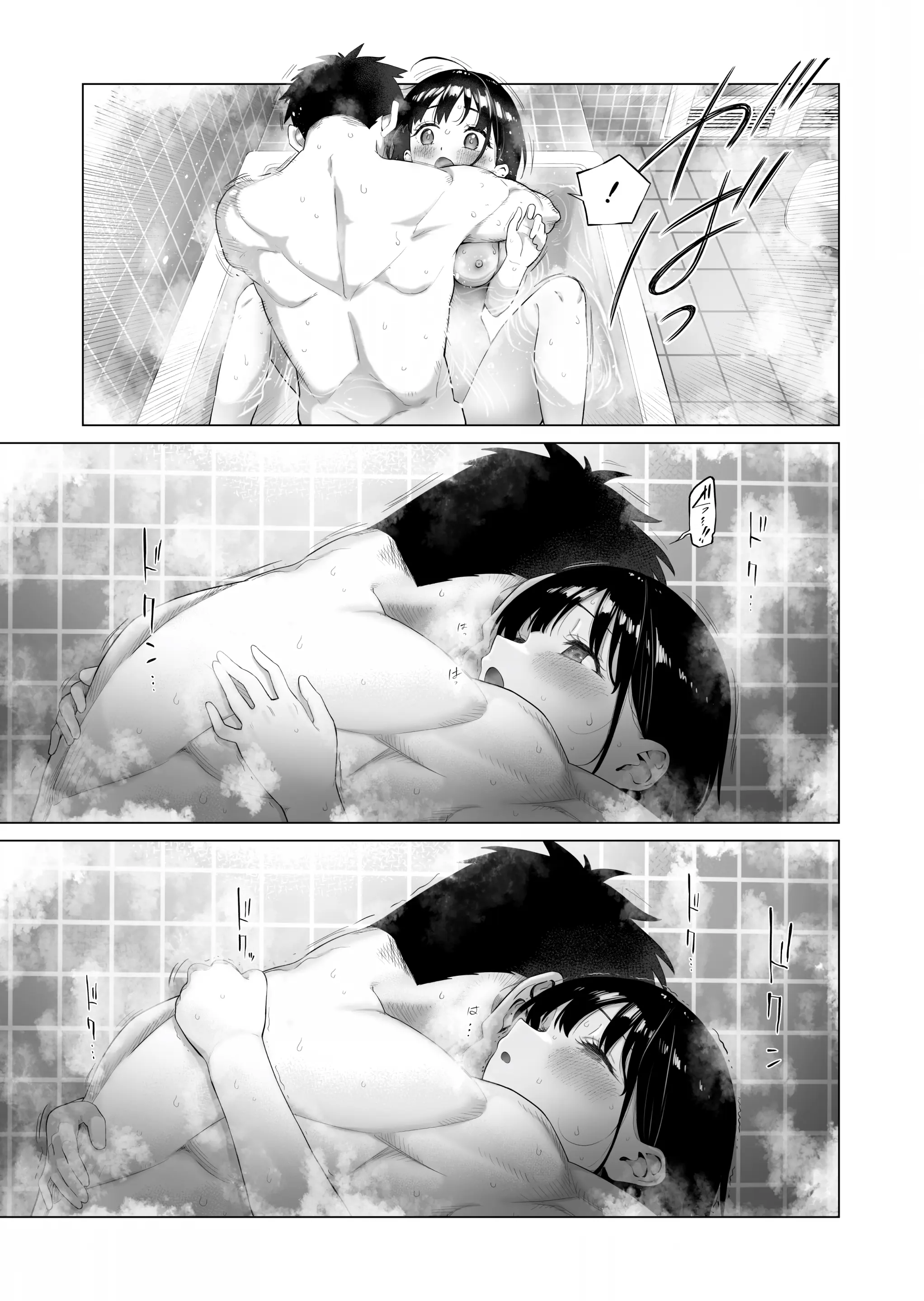 웹툰 이미지 73