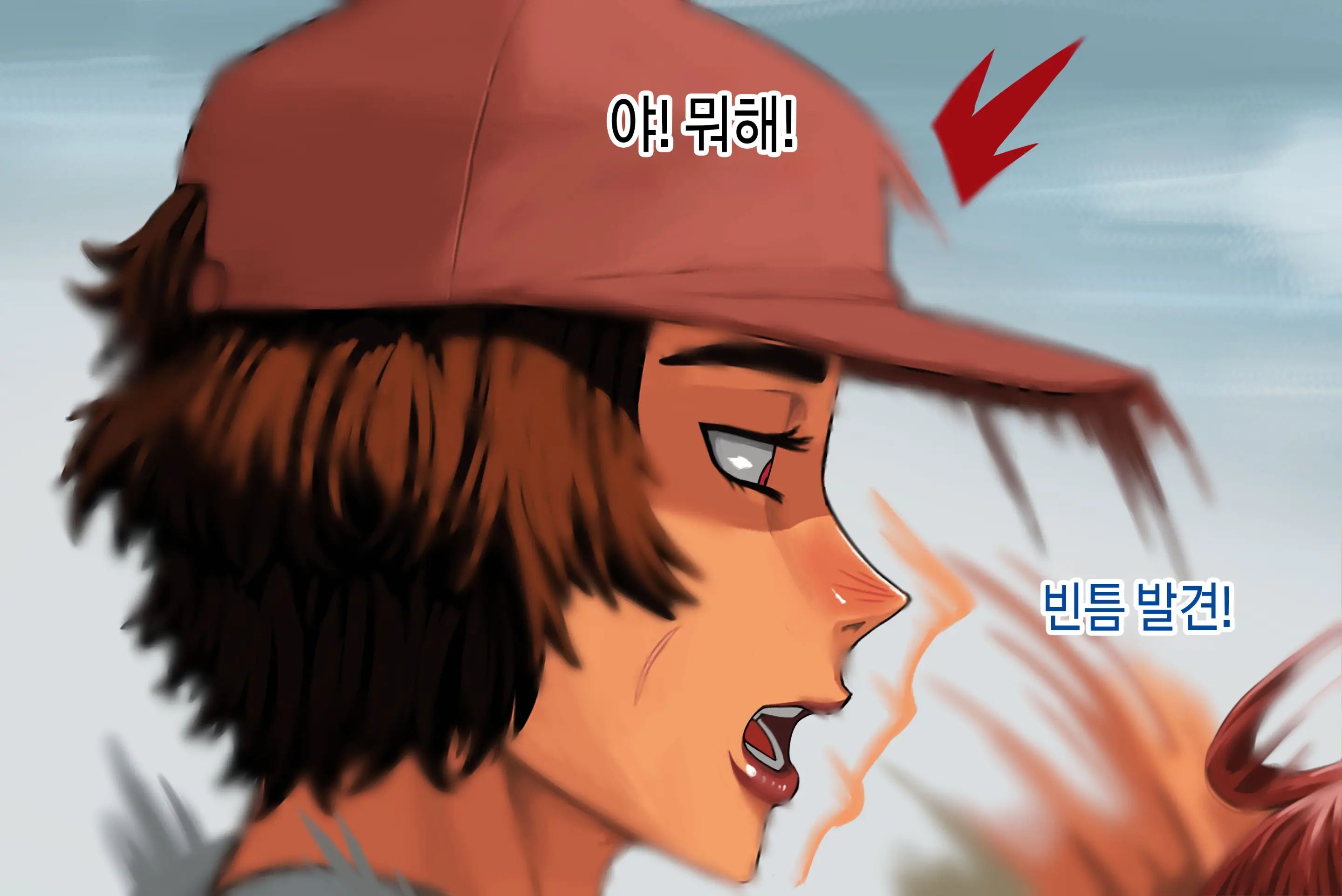 웹툰 이미지 16