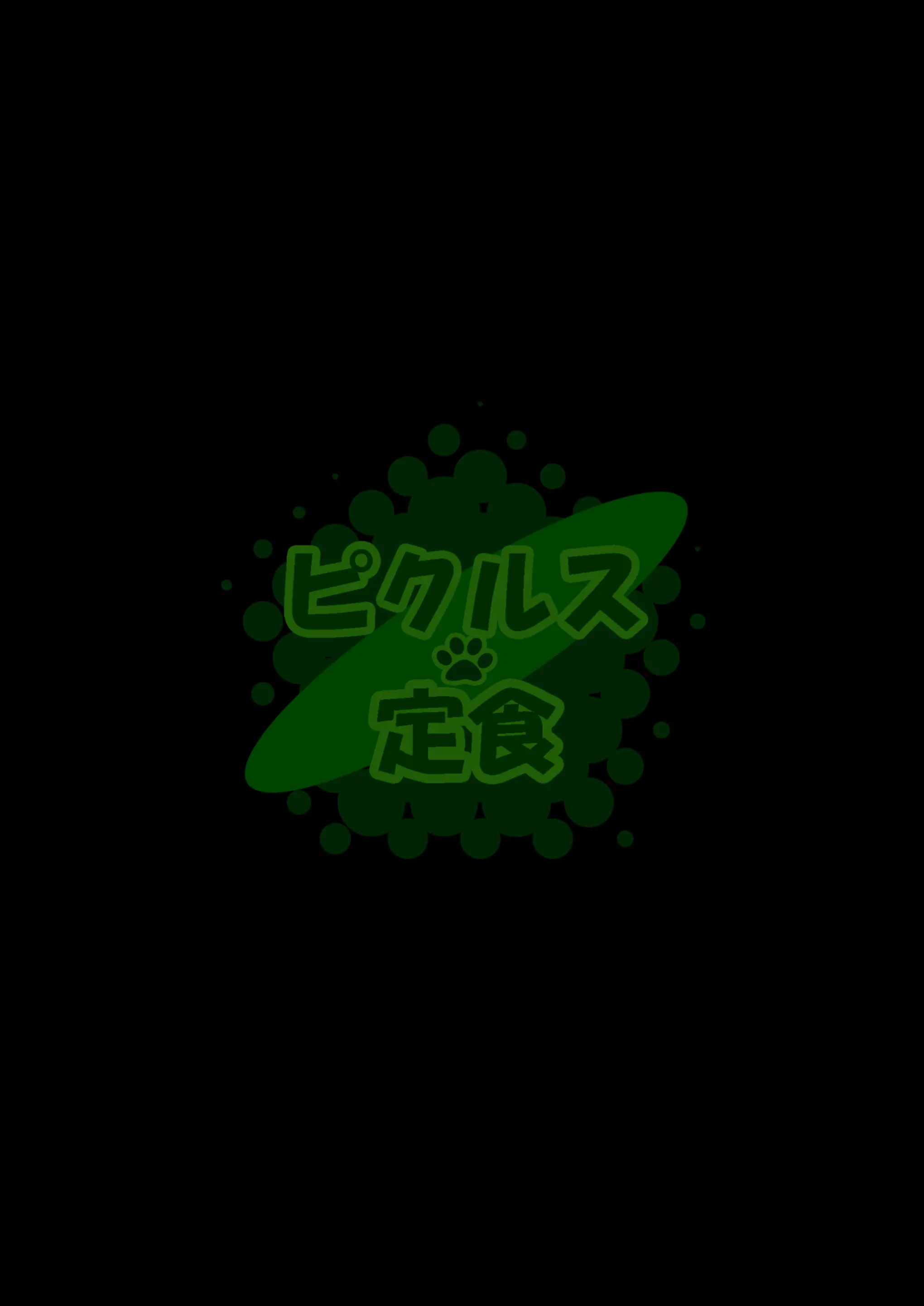 웹툰 이미지 28