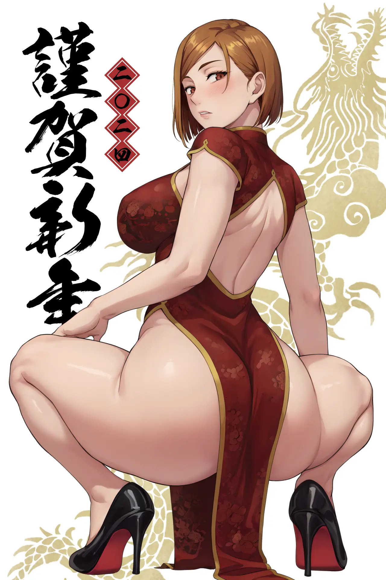 웹툰 이미지 37