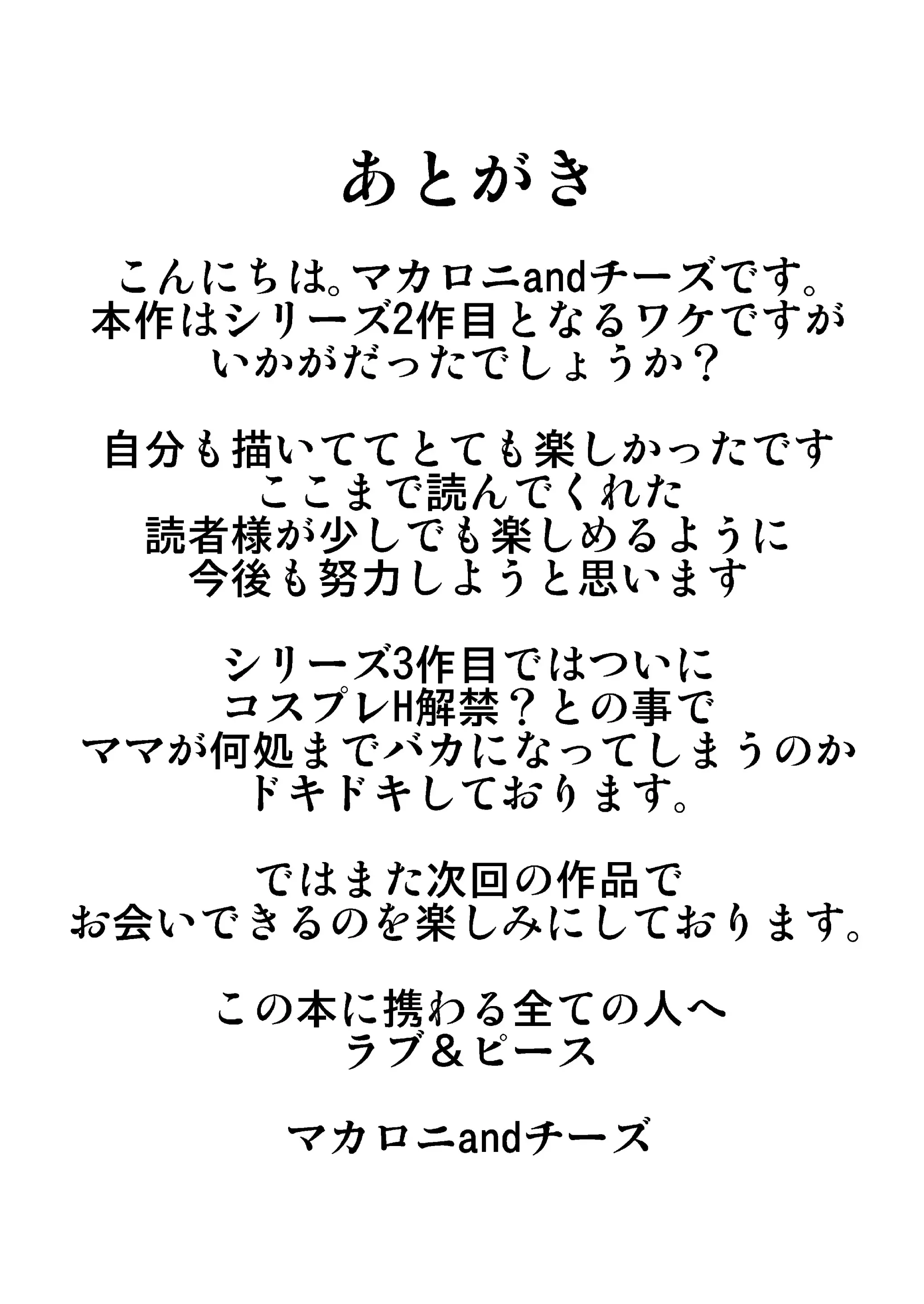 웹툰 이미지 62
