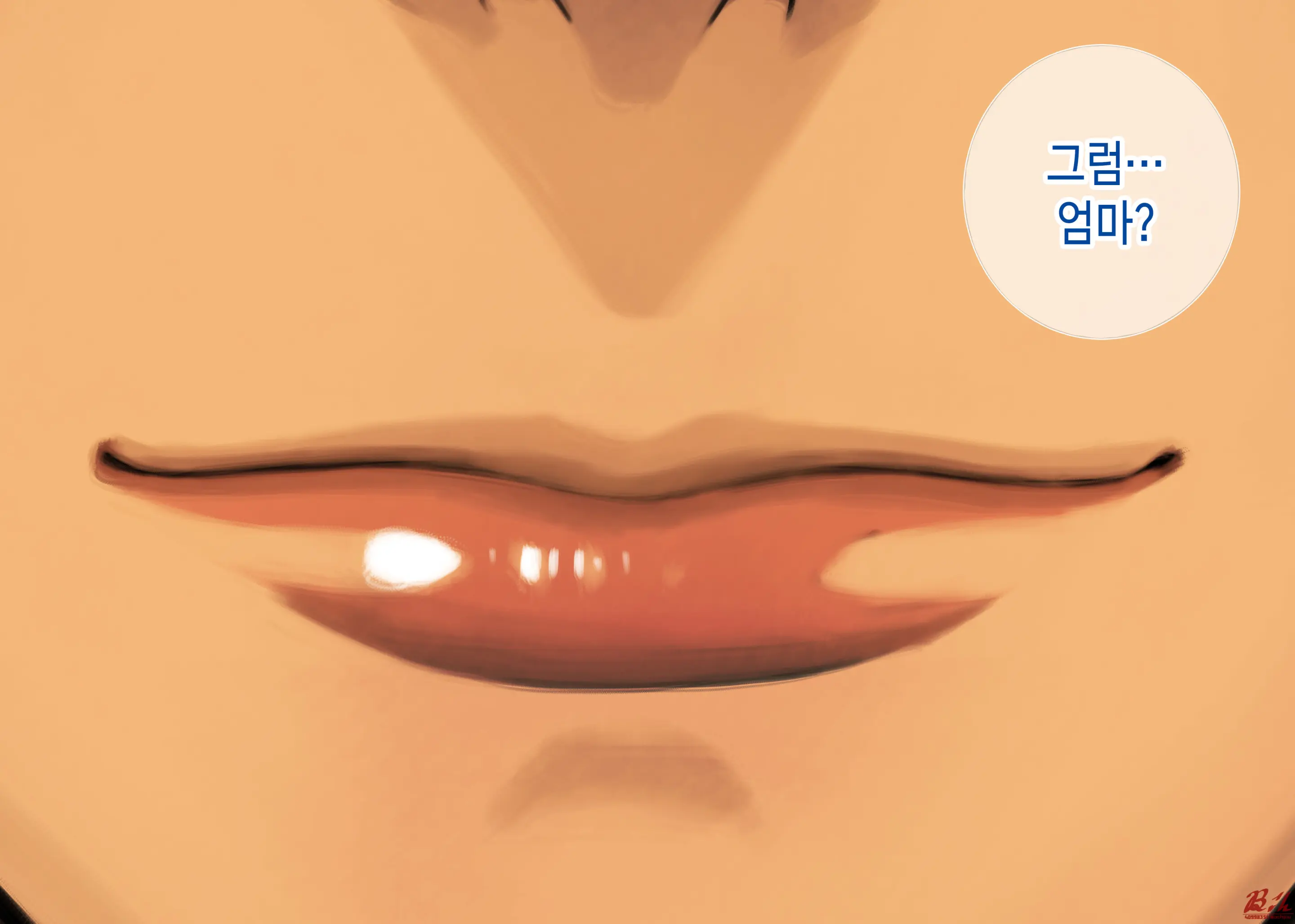 웹툰 이미지 35