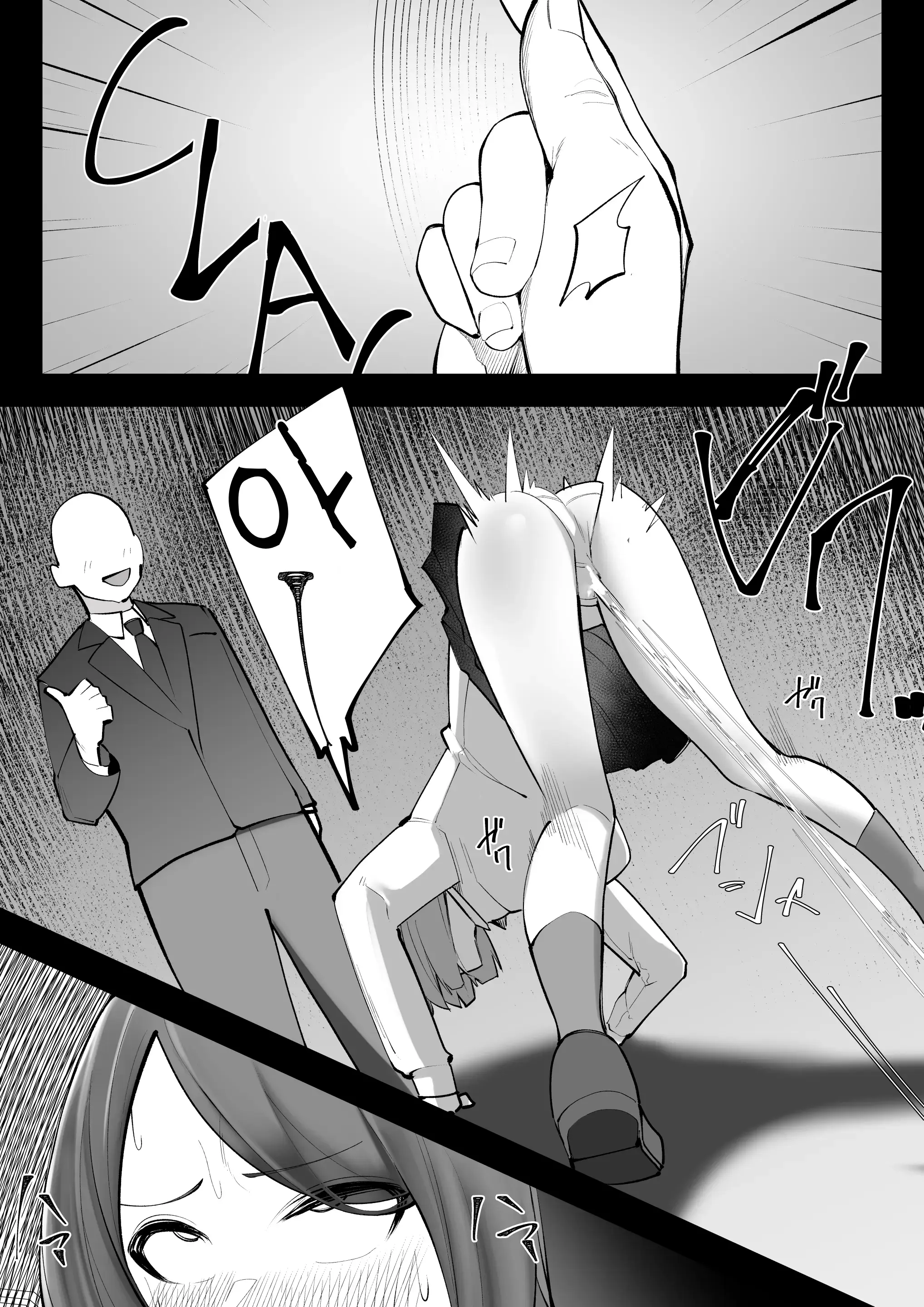 웹툰 이미지 27