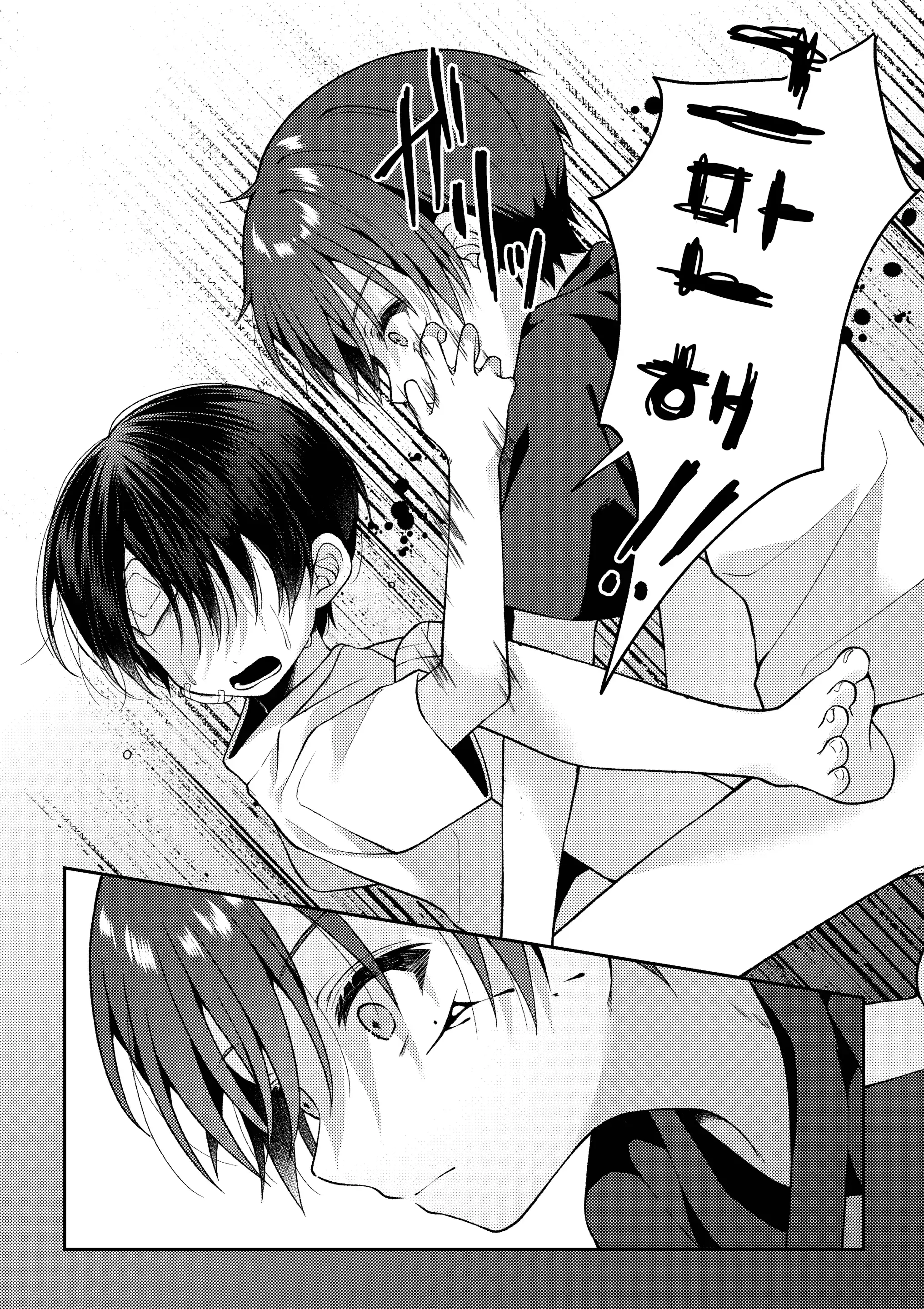 웹툰 이미지 85