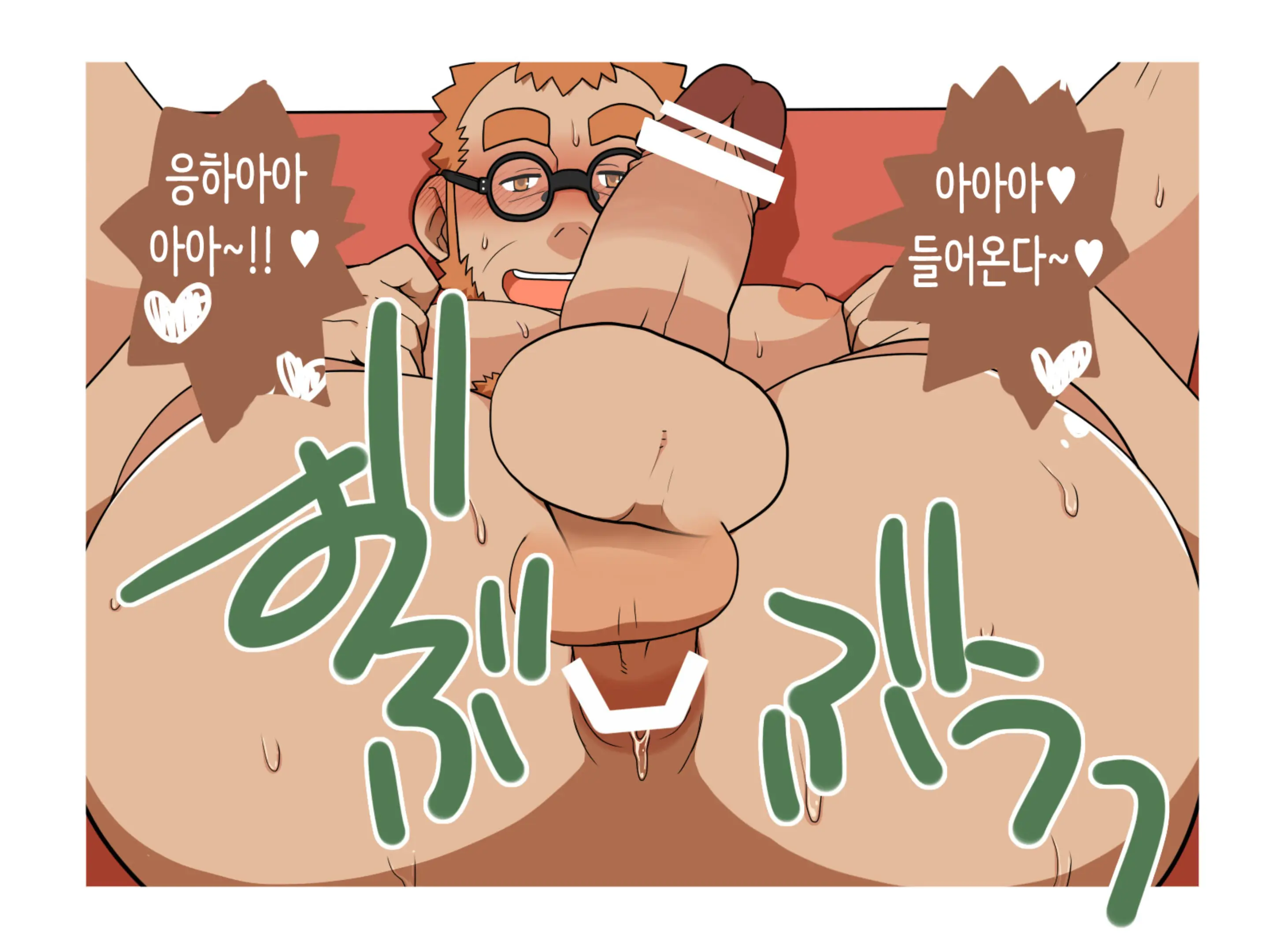 웹툰 이미지 29