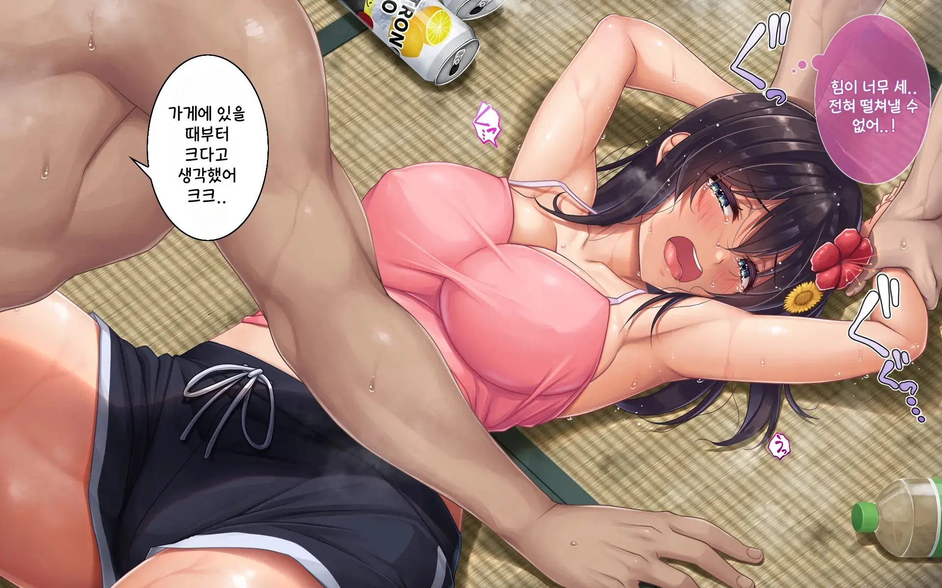 웹툰 이미지 37