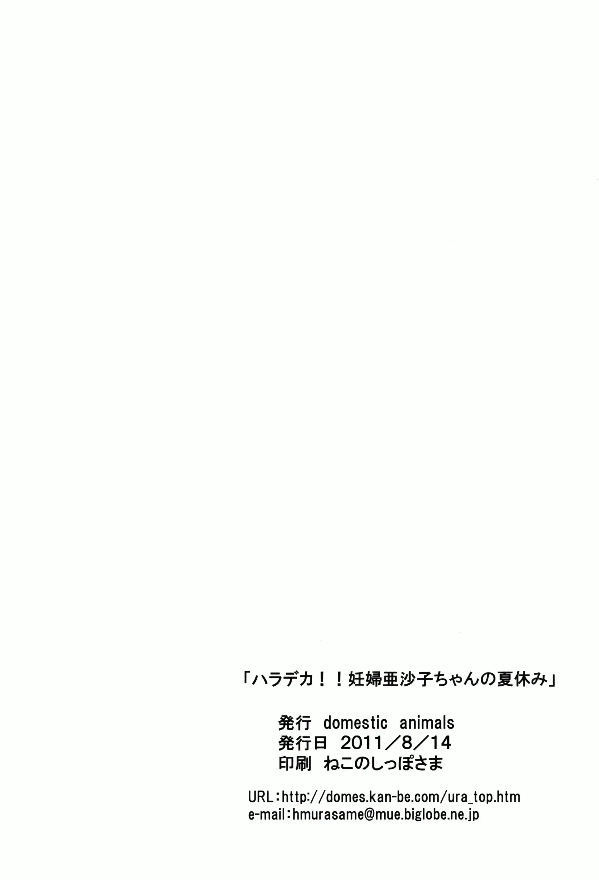 웹툰 이미지 32