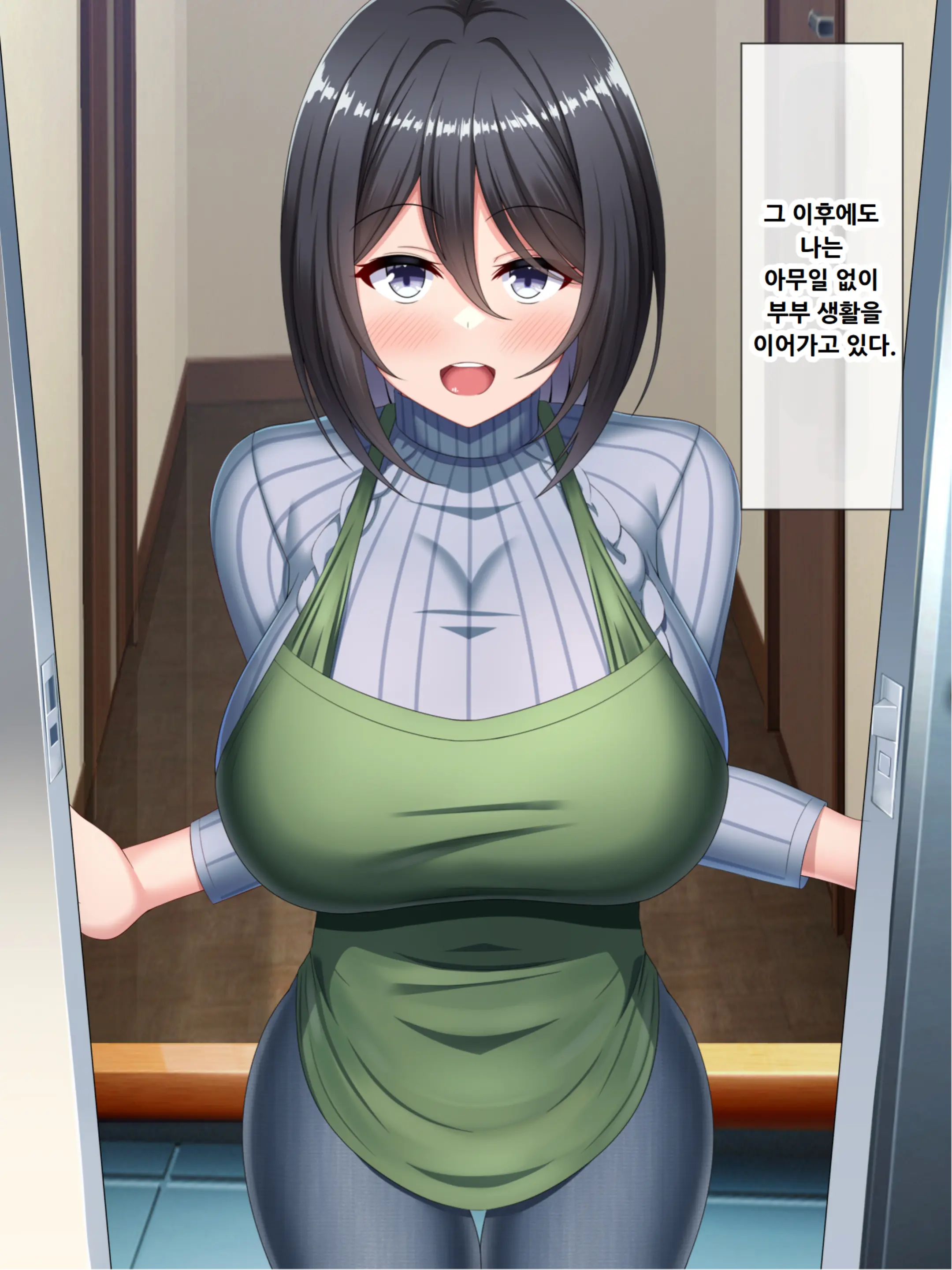 웹툰 이미지 298