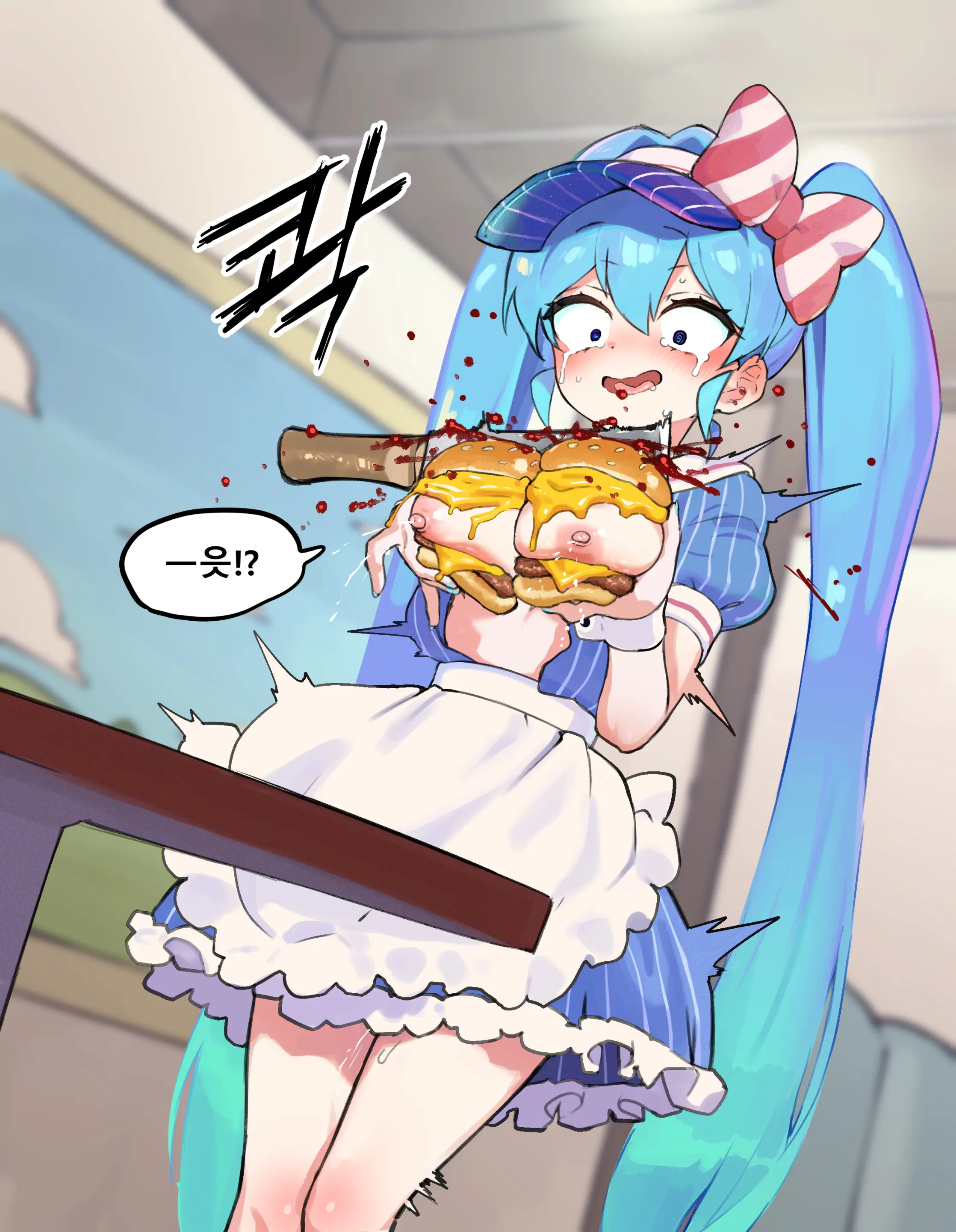 웹툰 이미지 6