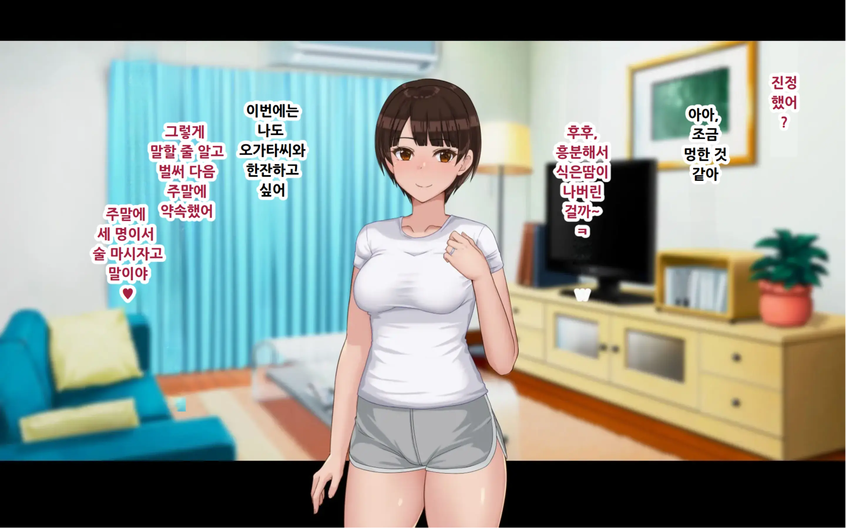 웹툰 이미지 35
