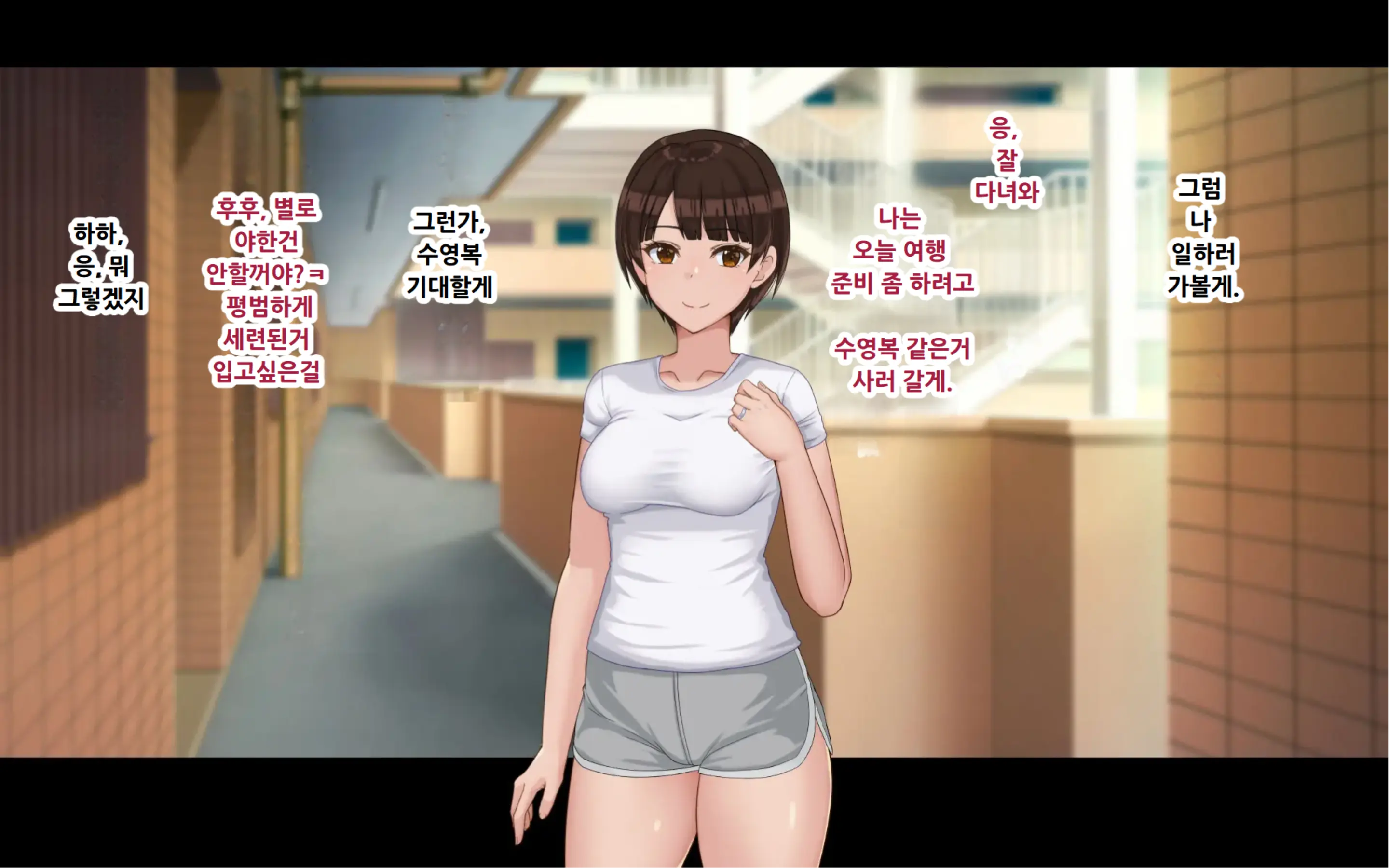 웹툰 이미지 225