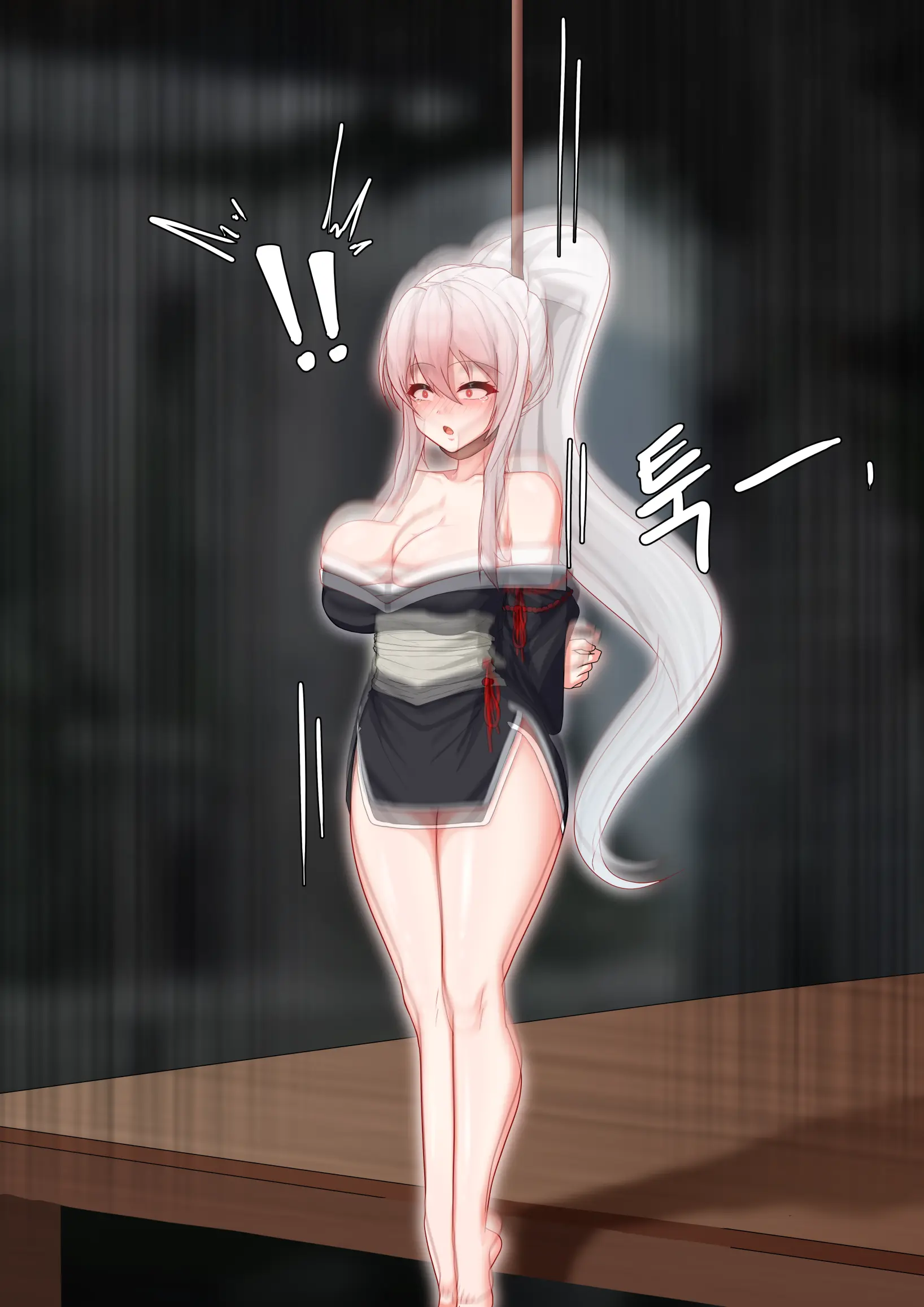 웹툰 이미지 190