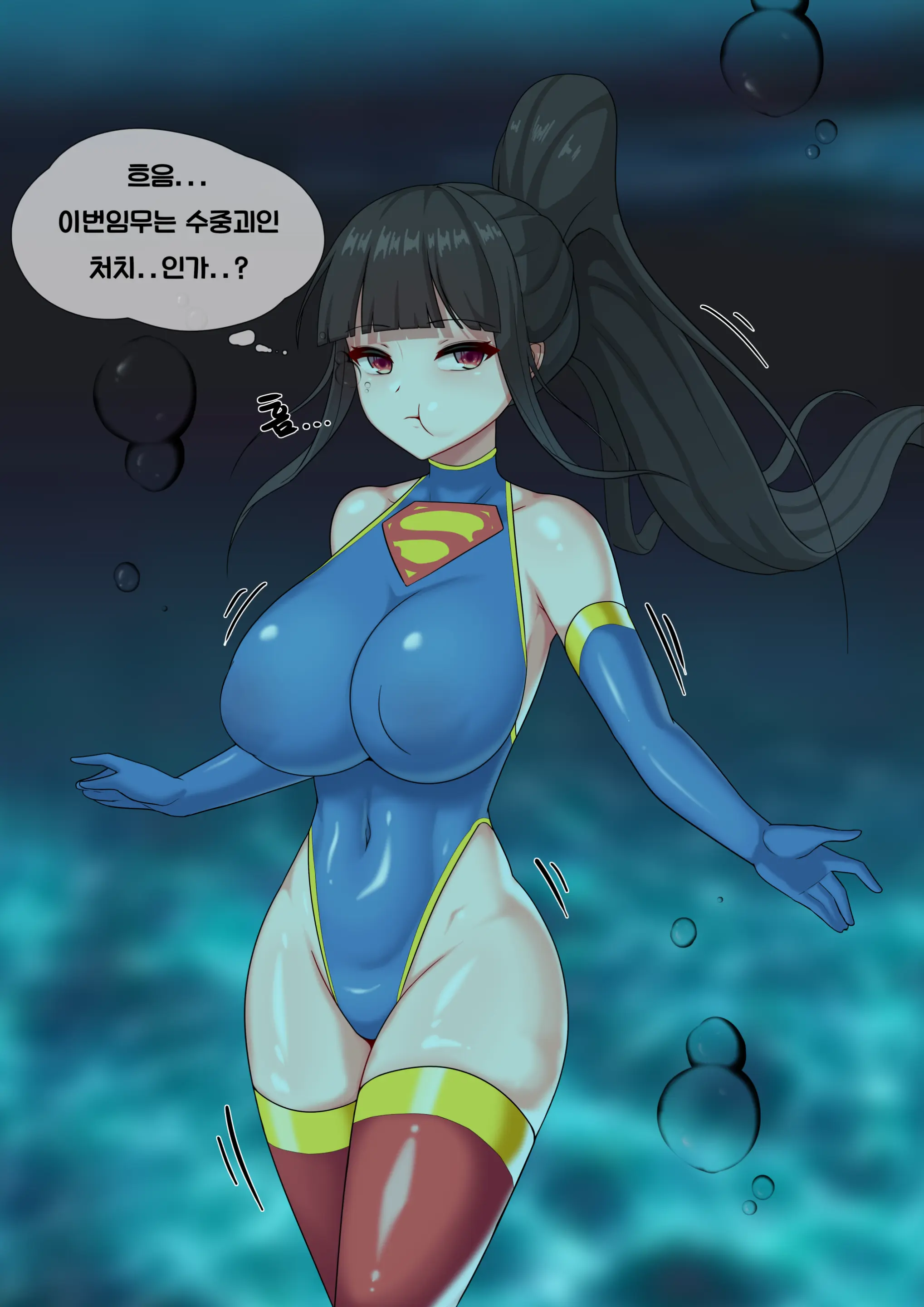 웹툰 이미지 94