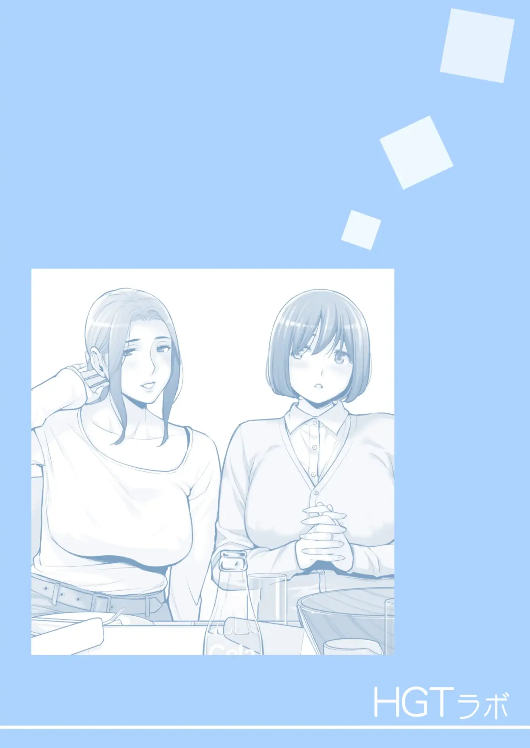 웹툰 이미지 116