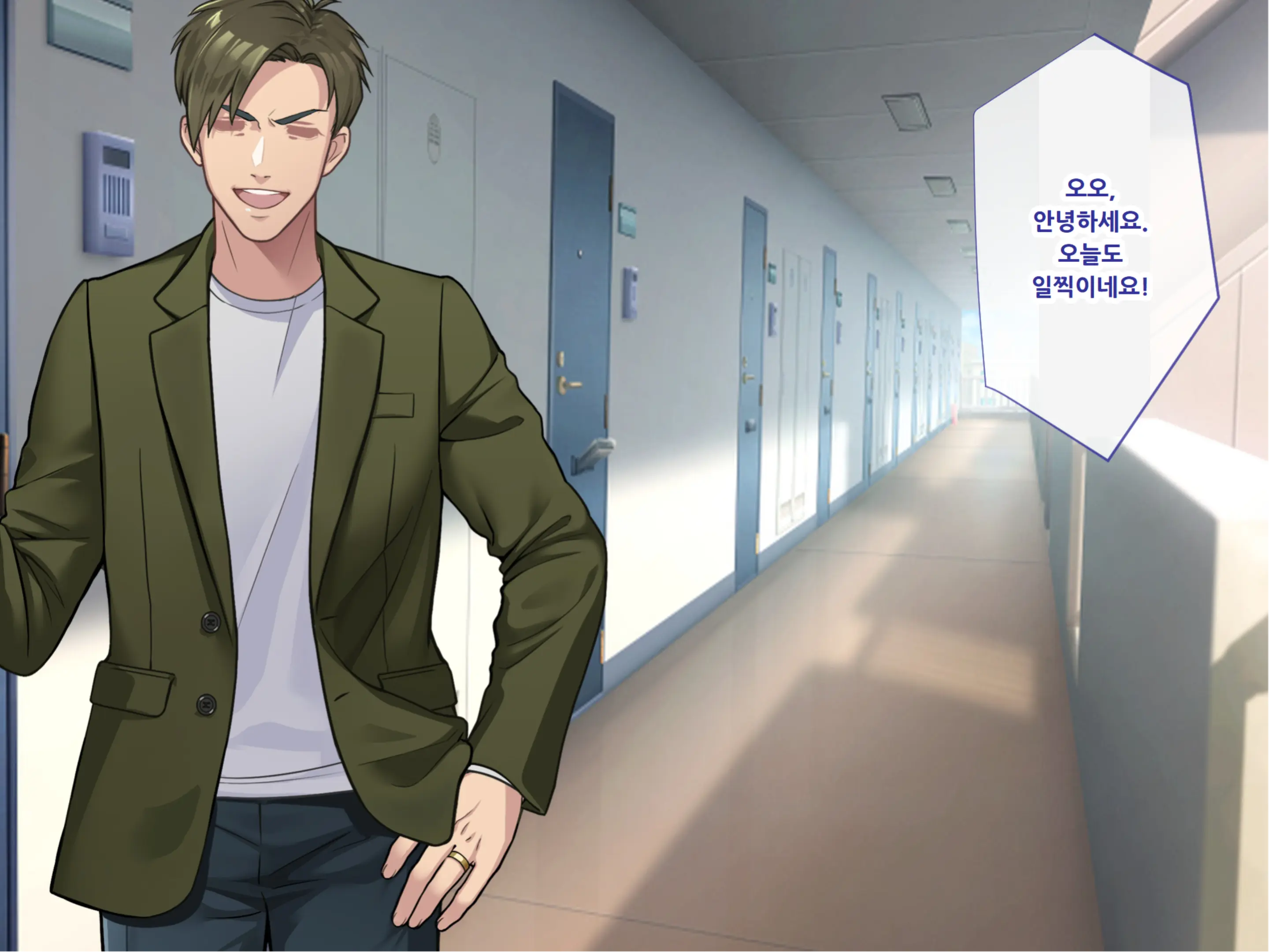 웹툰 이미지 302