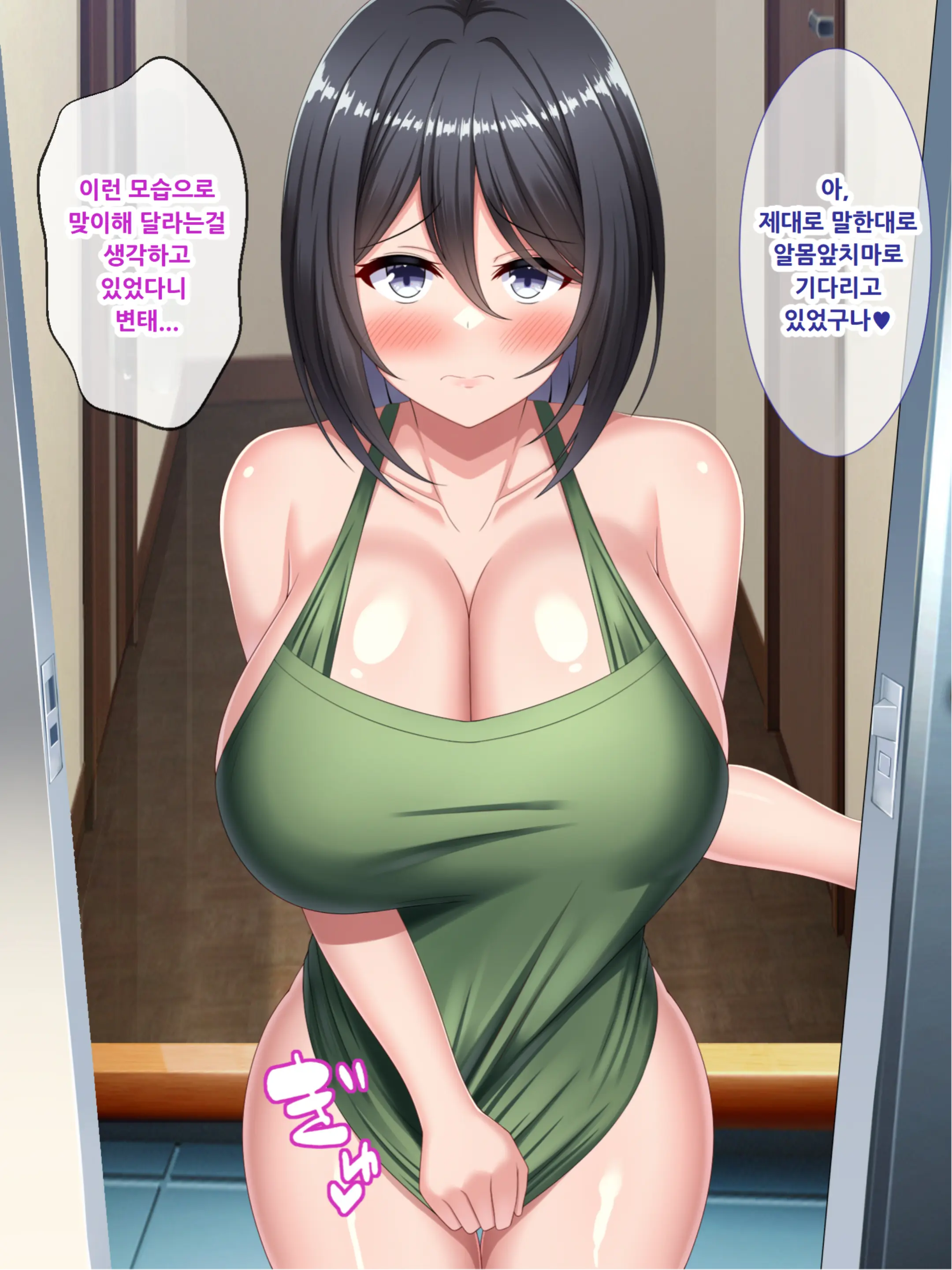 웹툰 이미지 127