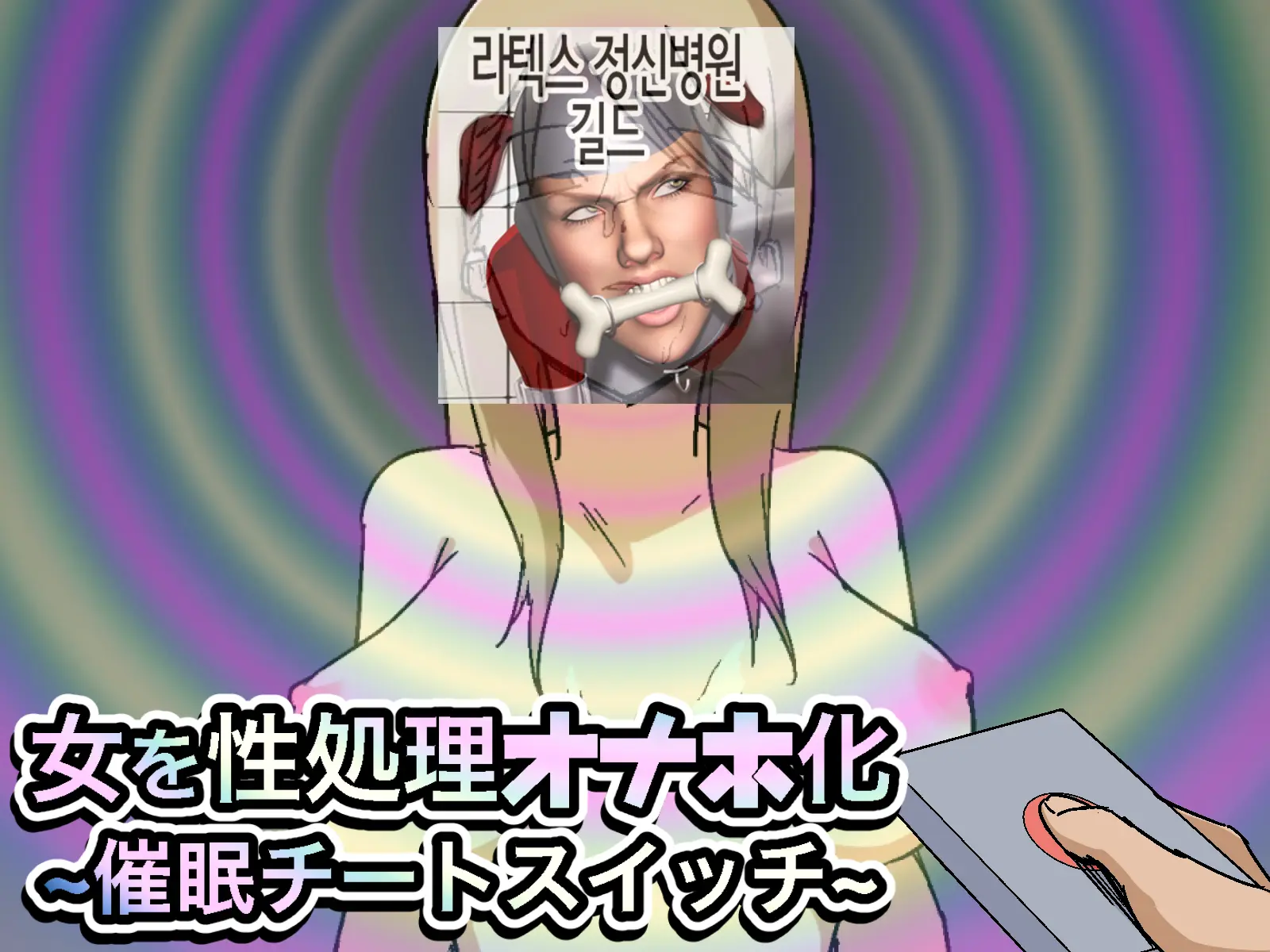 웹툰 이미지 0
