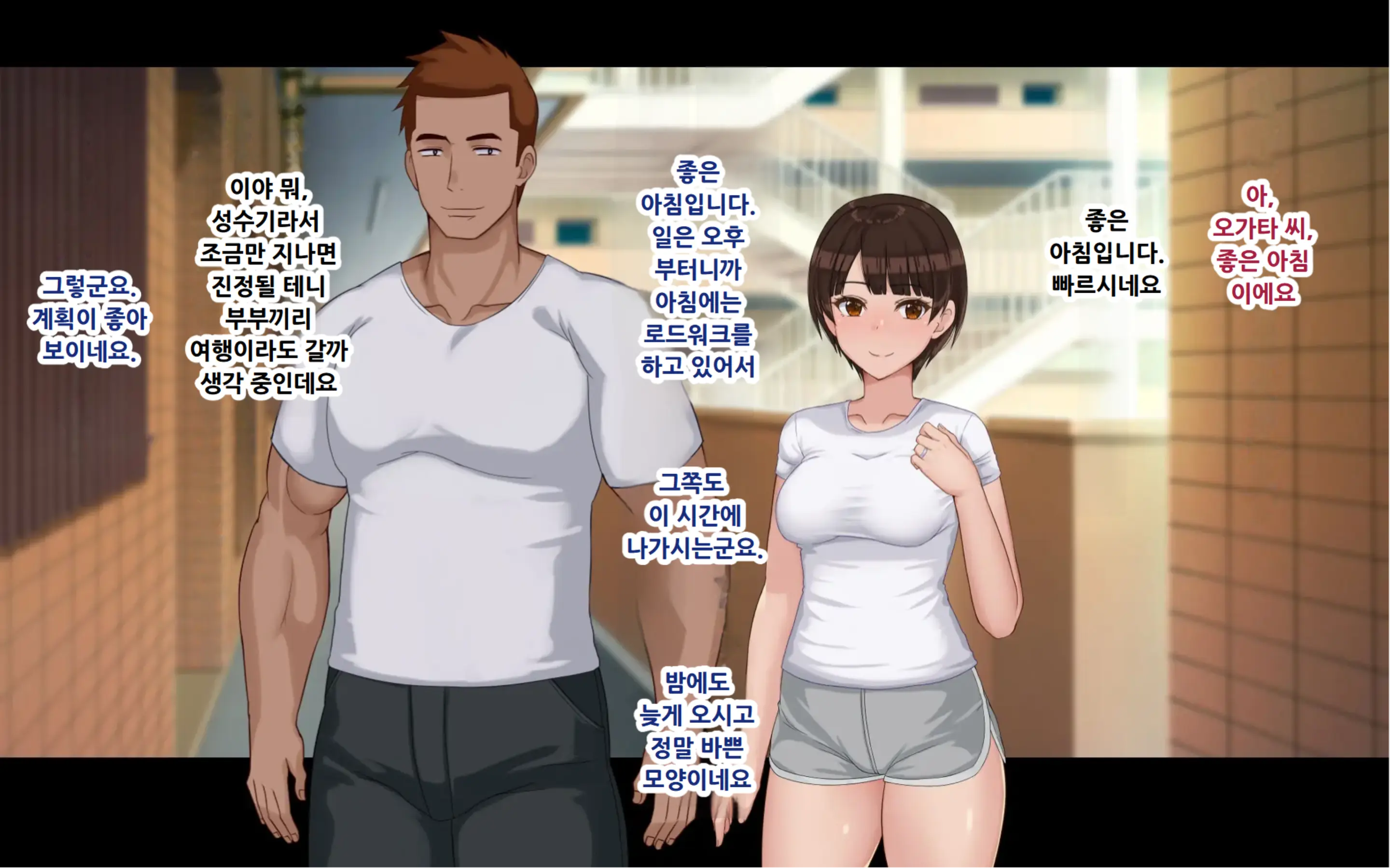 웹툰 이미지 226
