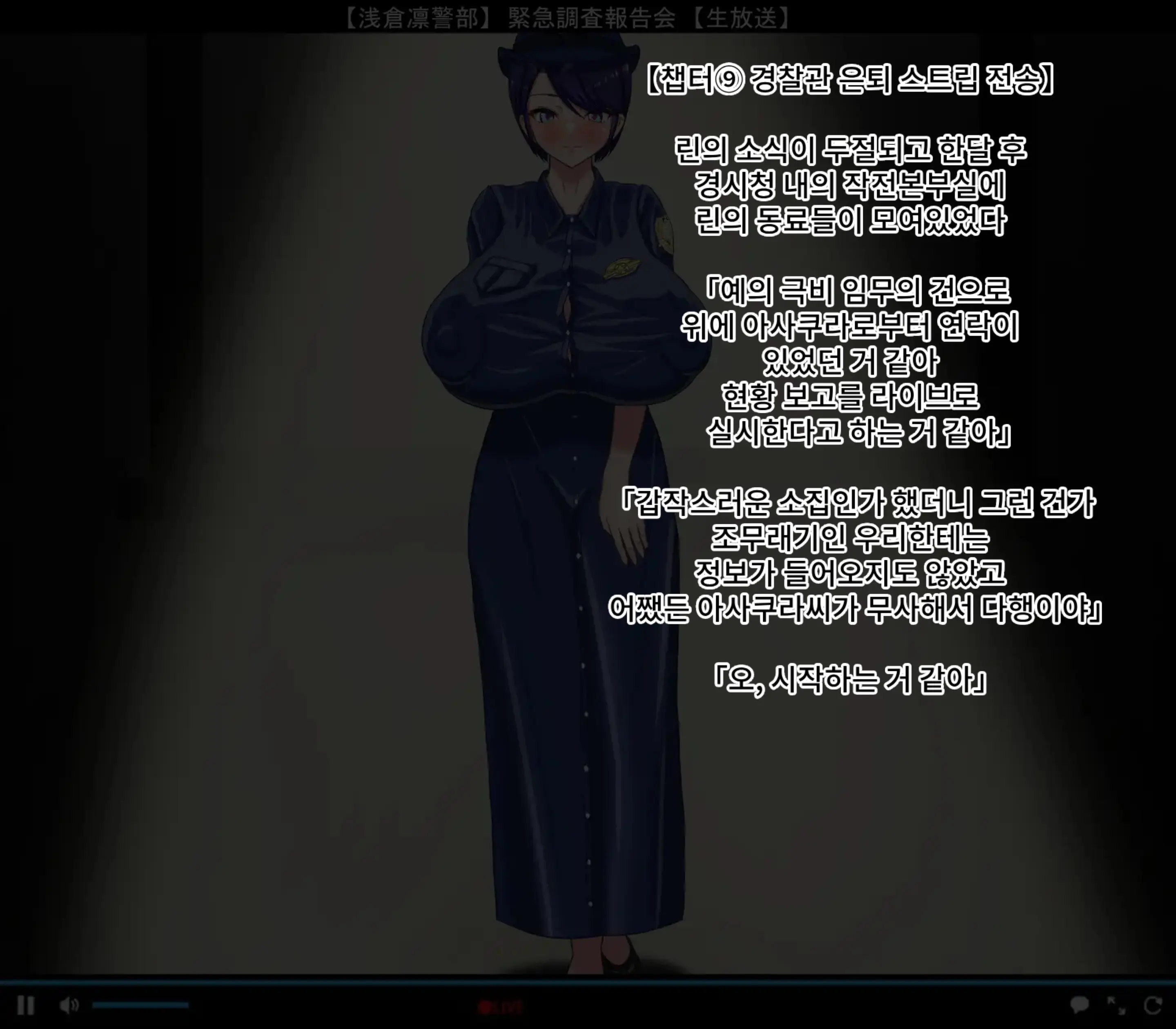 웹툰 이미지 75