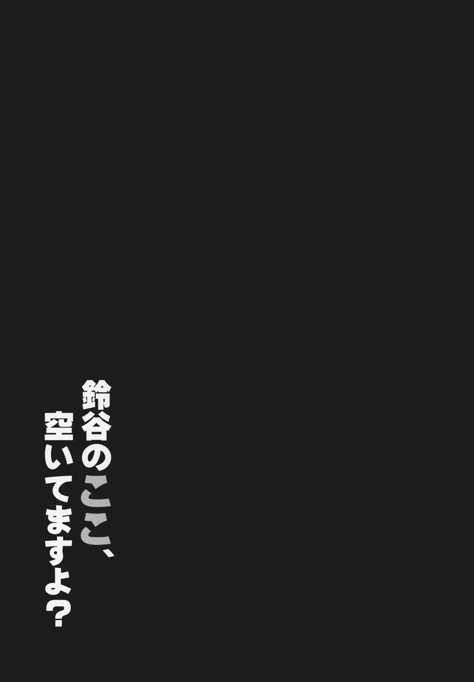 웹툰 이미지 17