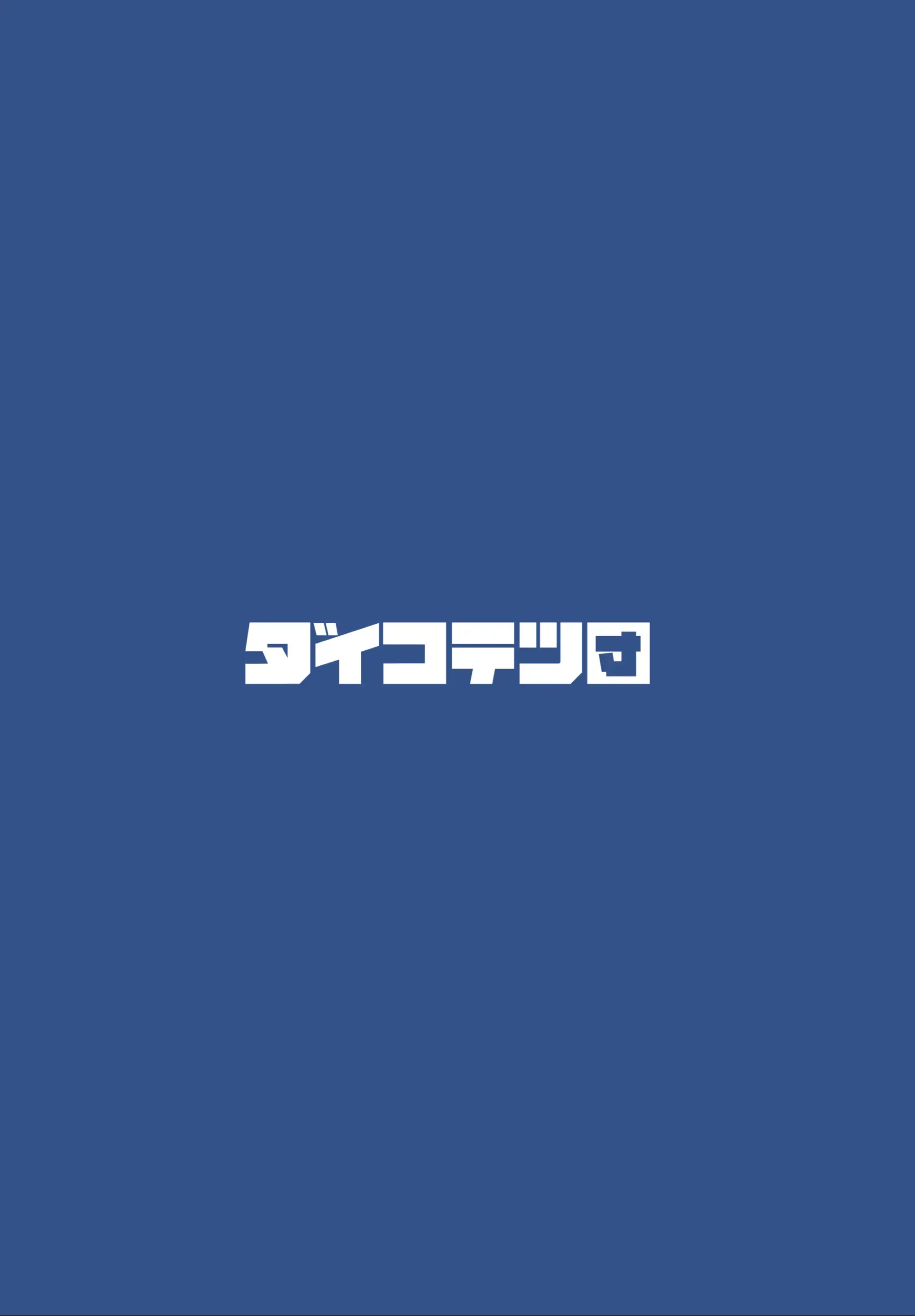 웹툰 이미지 50